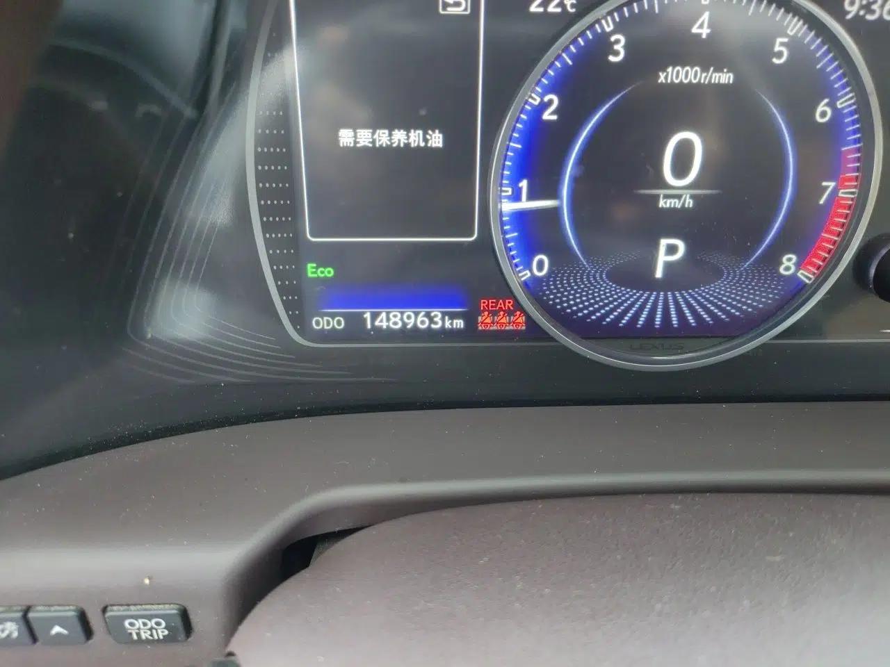 Lexus ES 2020 200 Excellence Edition — миниатюра 12