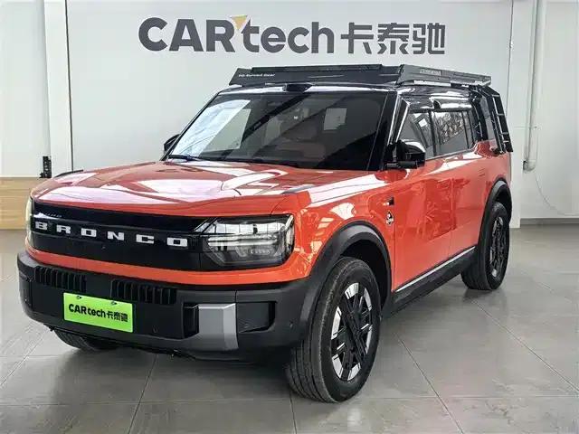 Ford Motor Romper 2026 Long Beach Extended Range