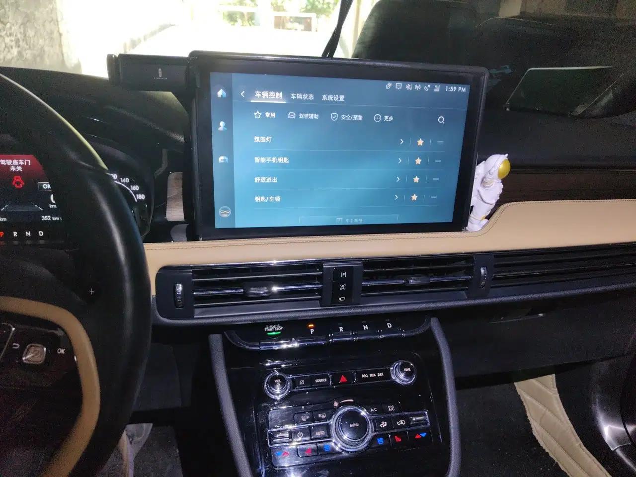 Lincoln Corsair 2021 2.0T Two-Wheel-Drive Luxury Edition — миниатюра 13