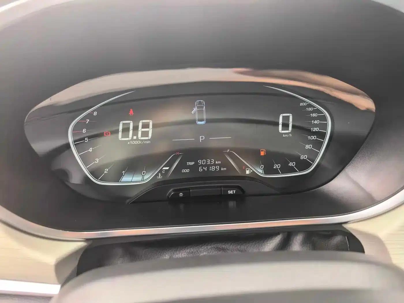 Baojun 360 2019 1.5L CVT Elite (National VI Emission Standard) — миниатюра 11