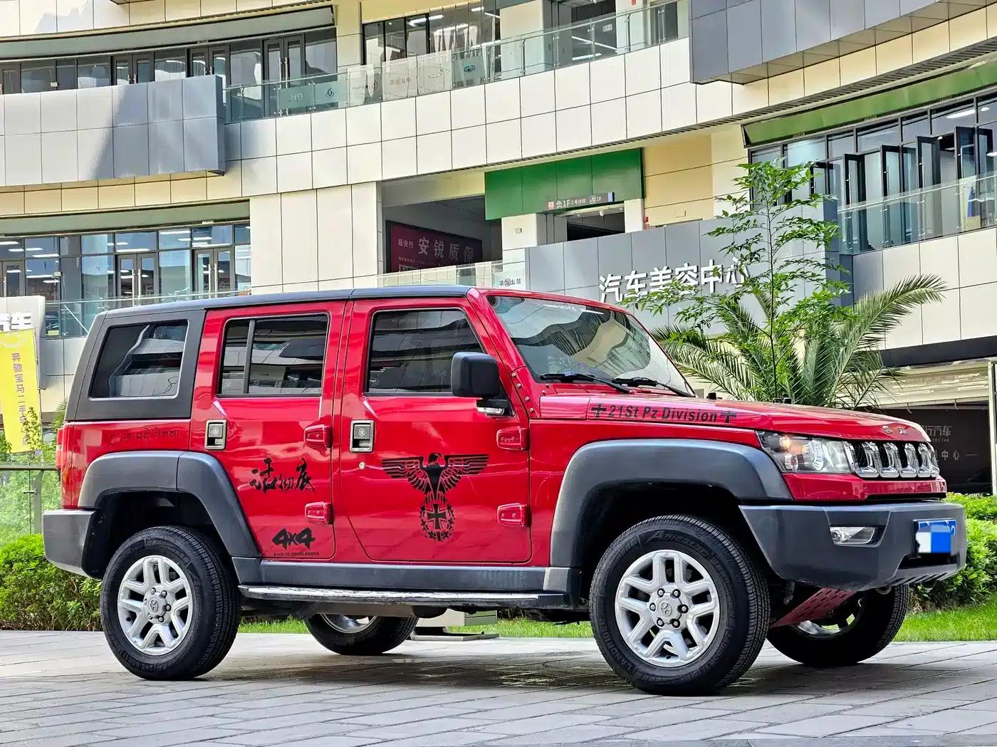 Beijing BJ40 2016 40L 2.0T Manual 4WD Premium Edition — миниатюра 3