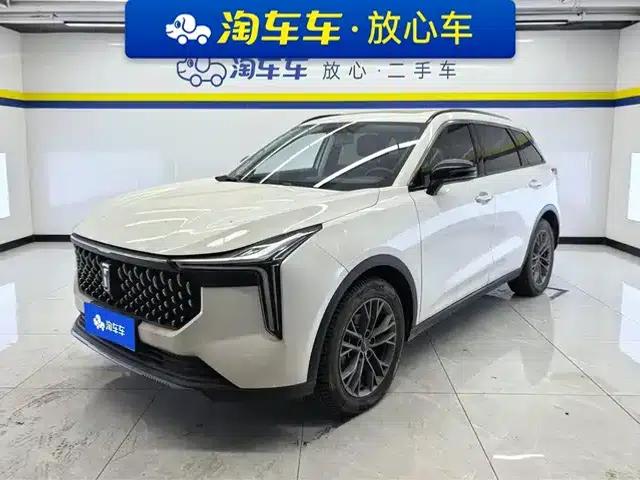 Bestune T55 2022 1.5T Automatic Leap Forward Edition