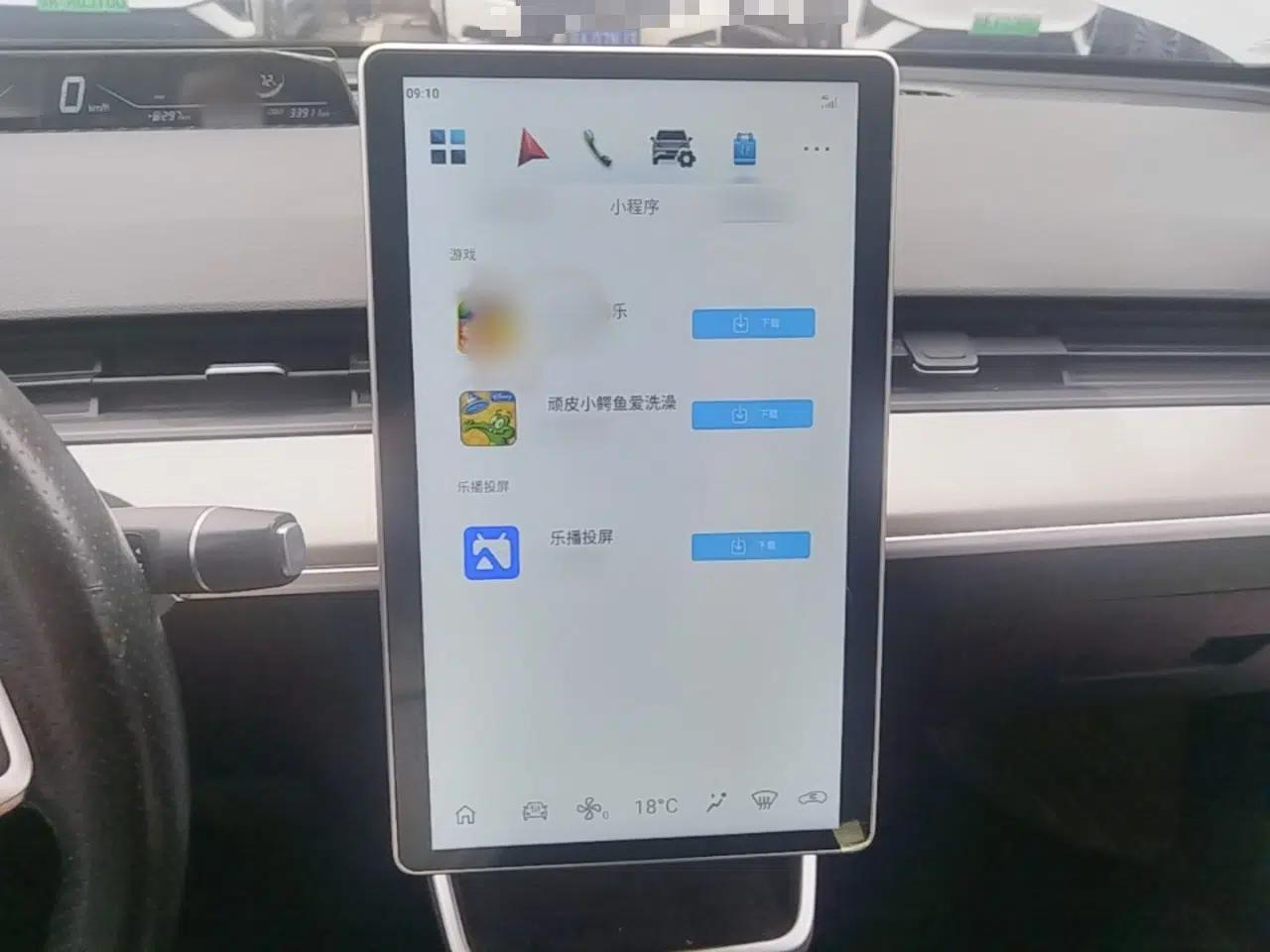 NETA V 2022 Pro Long-Range Smart Edition — миниатюра 10