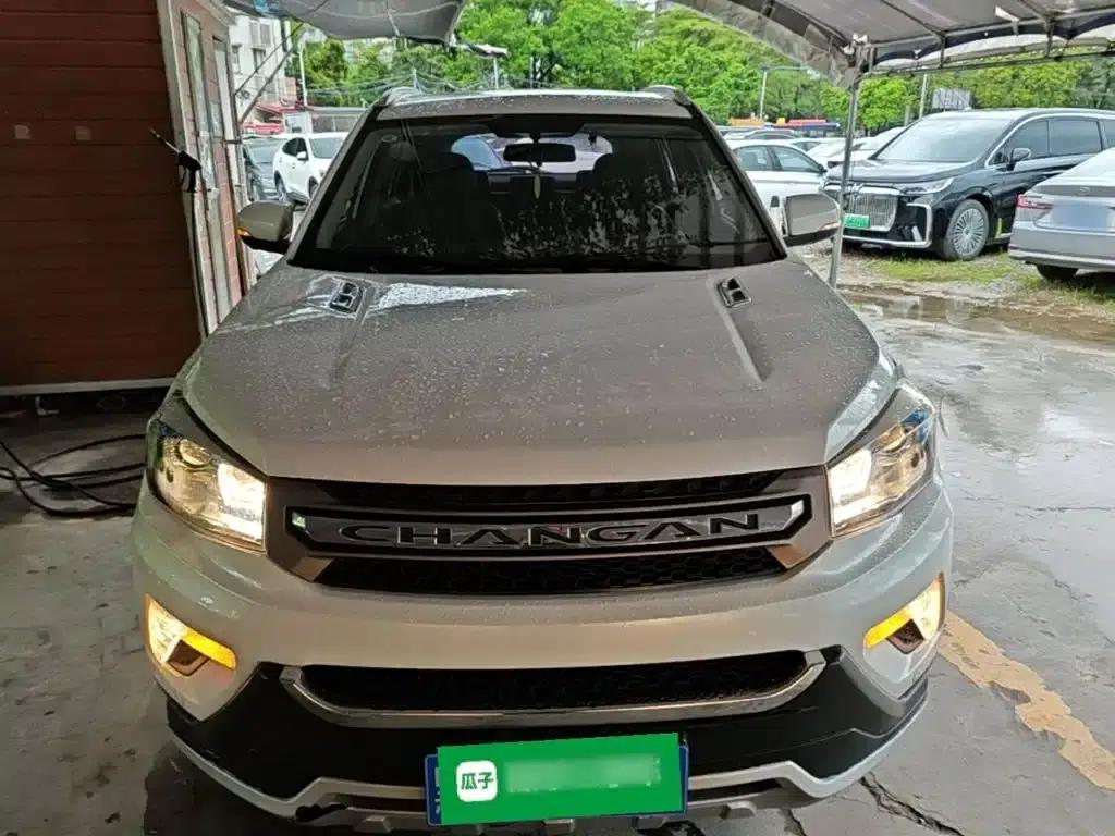 Changan CS75 2015 1.8T Automatic 4WD Elite (National IV Emission Standard) — миниатюра 3