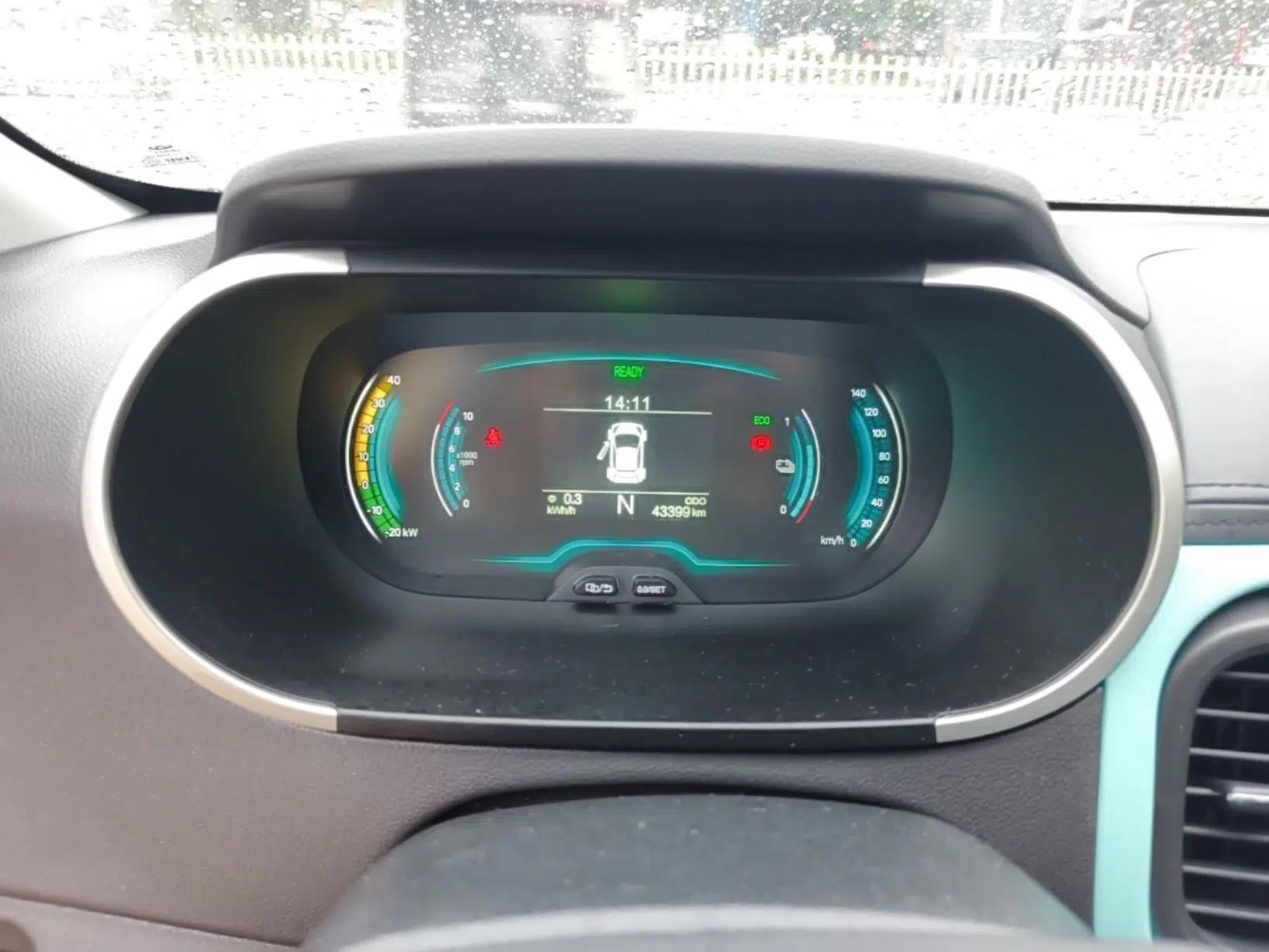 Chery QQ Little Ant 2021 150 000 Yuan Ant Fan Edition New Ant Cool Version Lithium Iron Phosphate — миниатюра 14