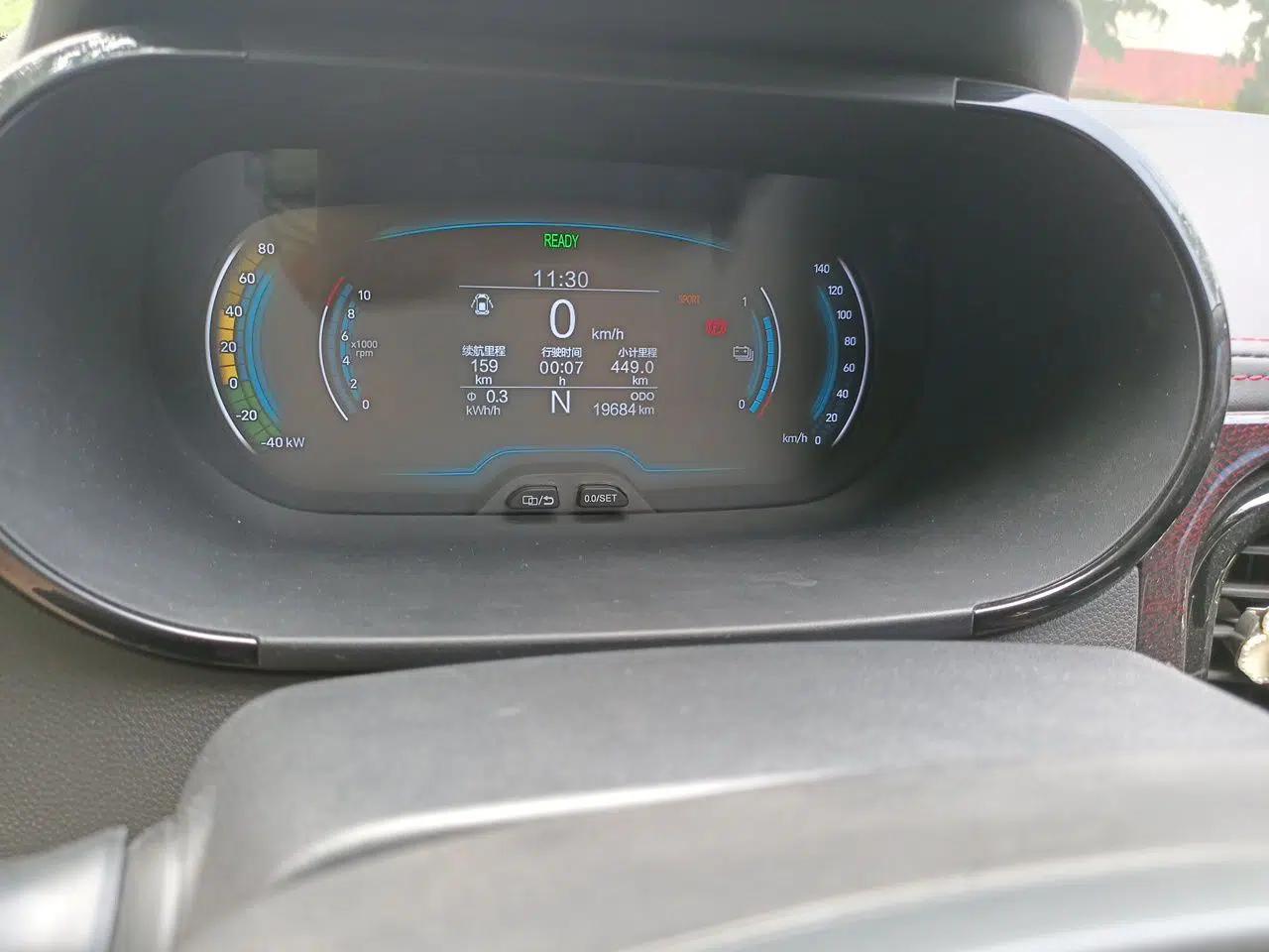Chery QQ Little Ant 2023 251km Love Edition Lithium Iron Phosphate — миниатюра 12