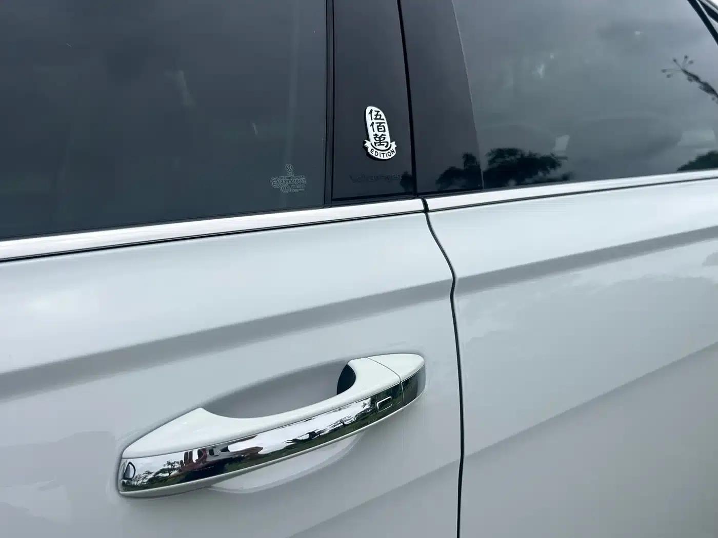 2023 Volkswagen Lavida Facelift 1.5L Automatic Five Million Edition — миниатюра 15