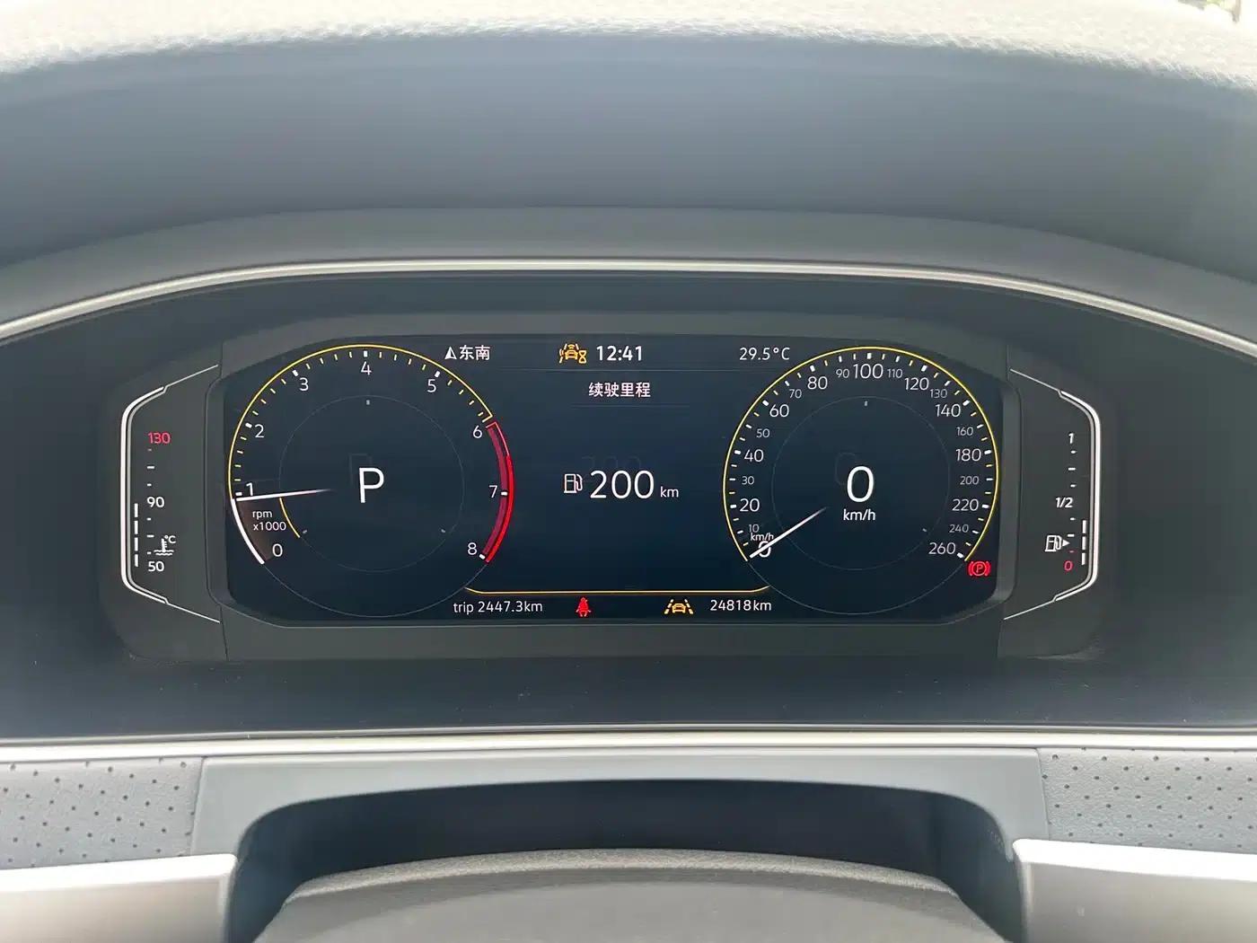 2023 Volkswagen Lavida Facelift 1.5L Automatic Five Million Edition — миниатюра 9