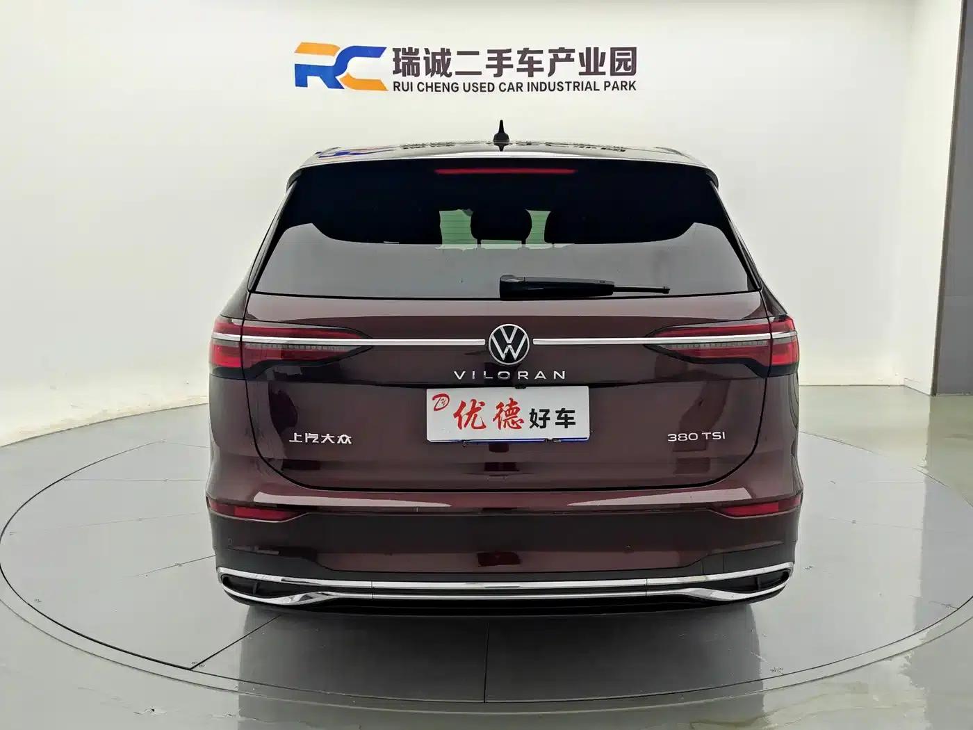 Viloran 2020 380TSI Premium Edition — миниатюра 4
