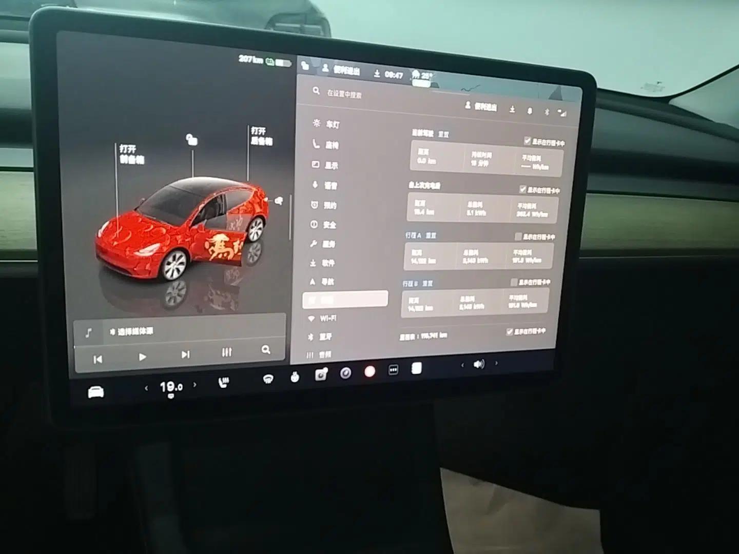 Tesla Model Y 2022 Revised Version Rear-Wheel Drive — миниатюра 20
