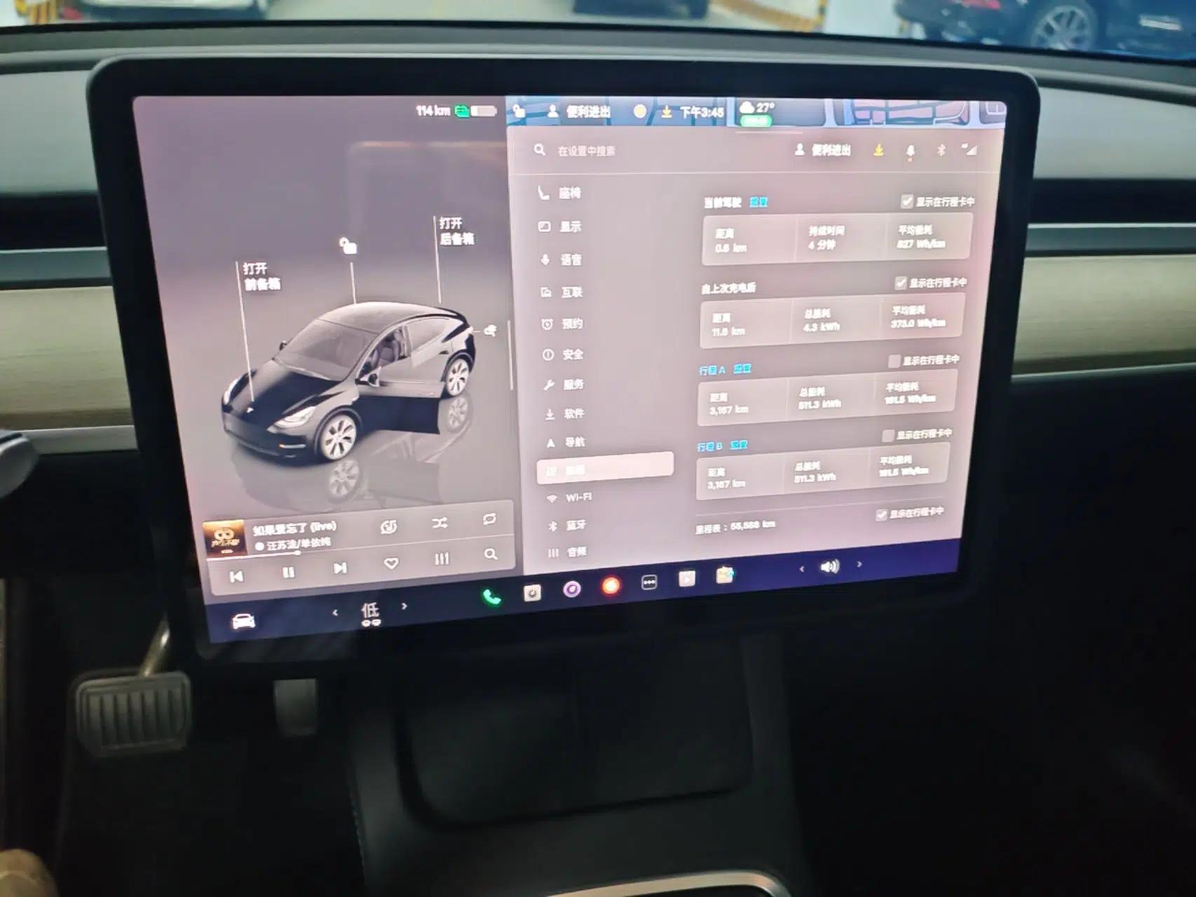 Tesla Model Y 2022 Revised Version Rear-Wheel Drive — миниатюра 15