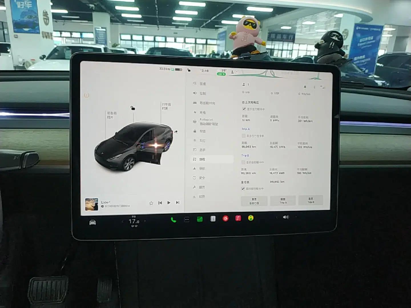 Tesla Model Y 2022 Revised Version Long-Range All-Wheel Drive — миниатюра 15