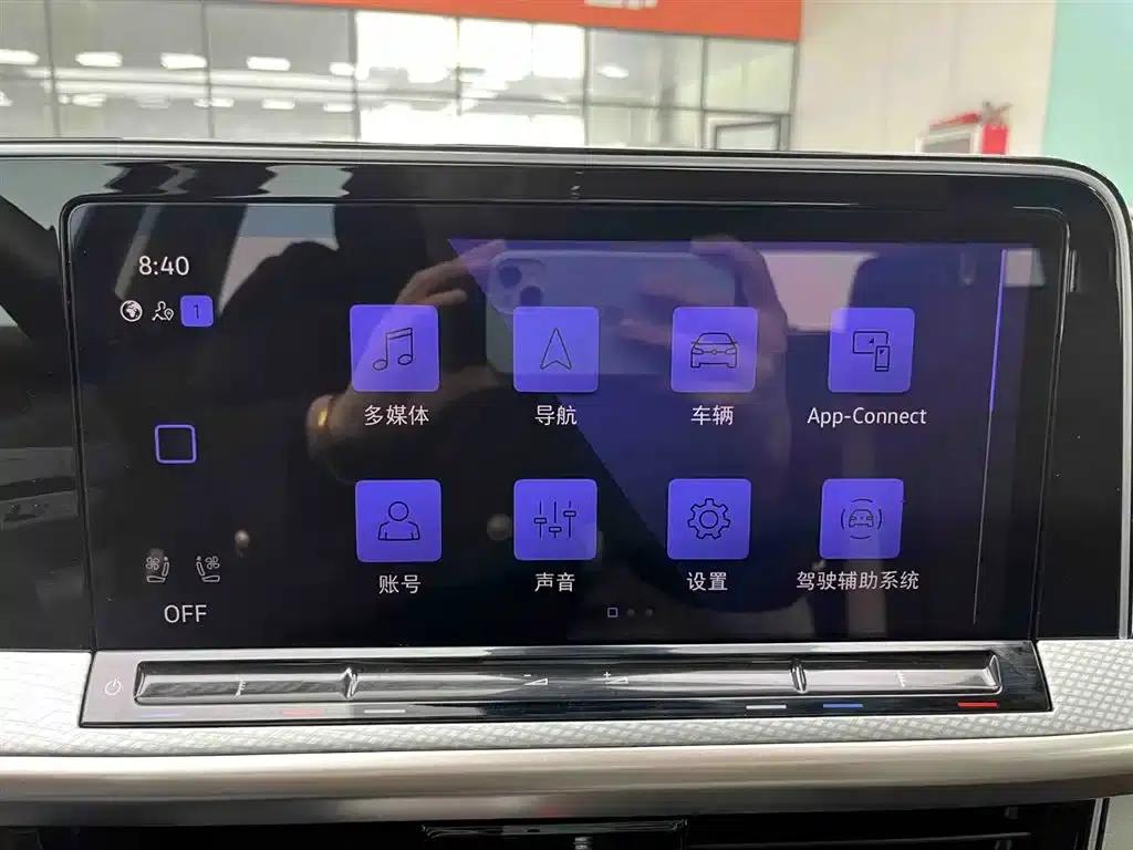 2023 Range Rover 380TSI AWD R-Line Cruiser — миниатюра 6