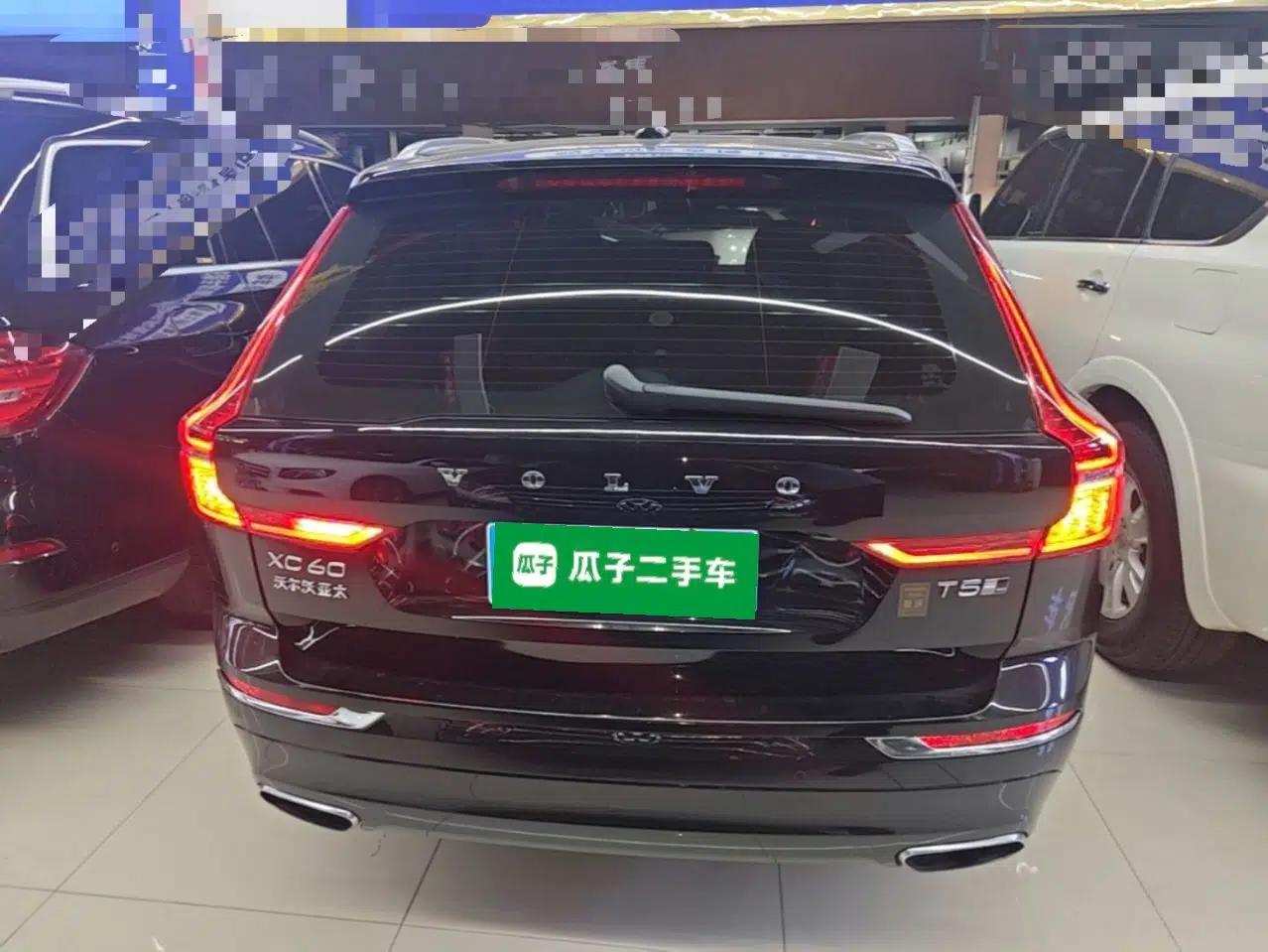 Volvo XC60 2018 T5 4x4 Zhiya Luxury Edition — миниатюра 5