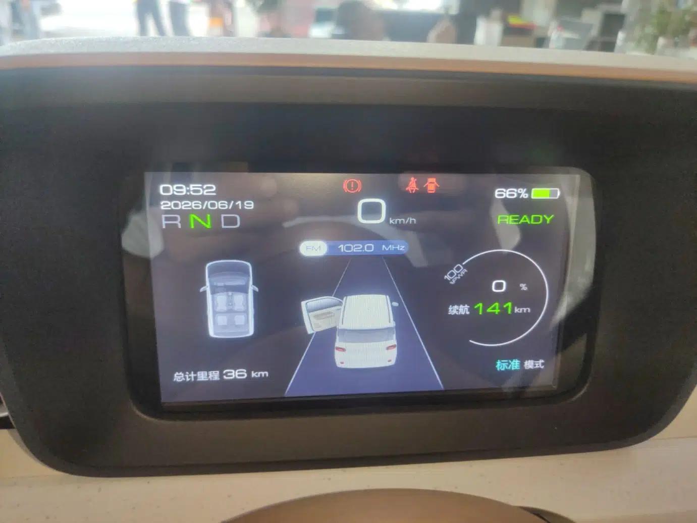 Wuling Hongguang MINIEV 2024 3rd Generation 215km Youth Edition — миниатюра 14