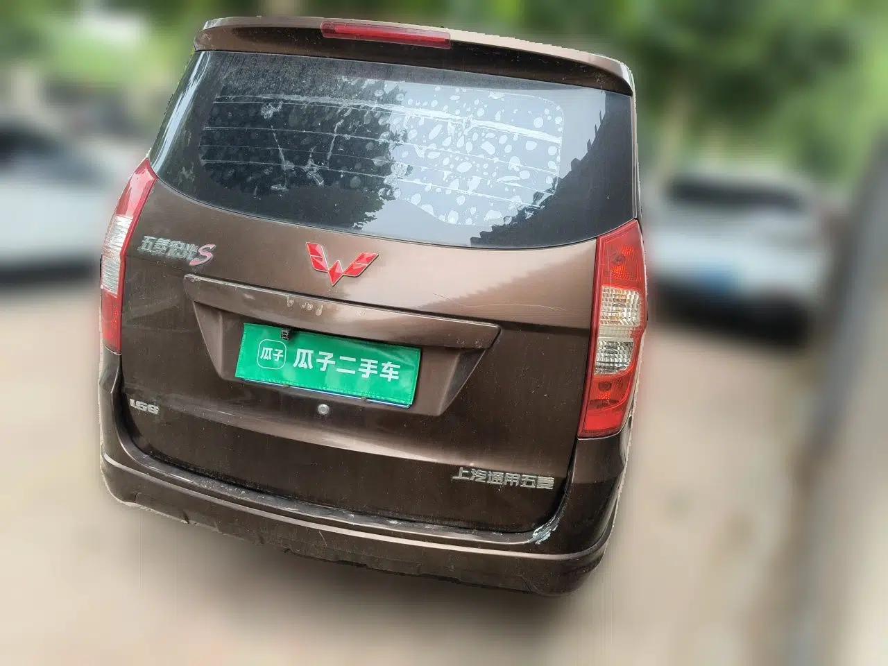 Wuling Hongguang 2014 1.5L S Standard Version — миниатюра 6