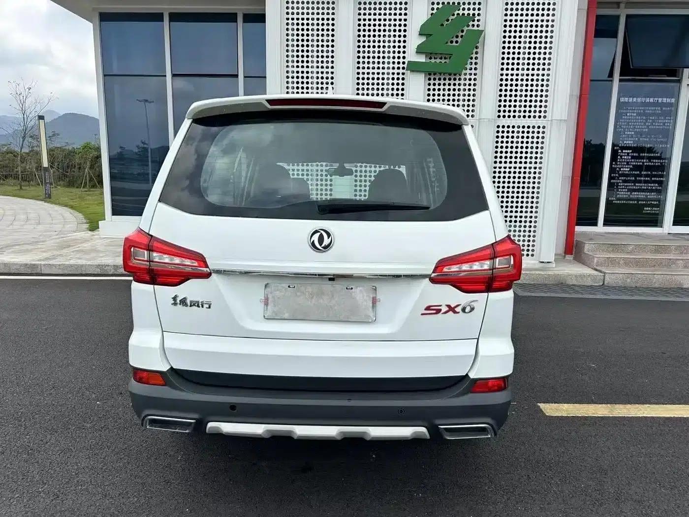 Fengxing SX6 2019 1.6L Manual Deluxe Edition (China VI Emission Standard) — миниатюра 27