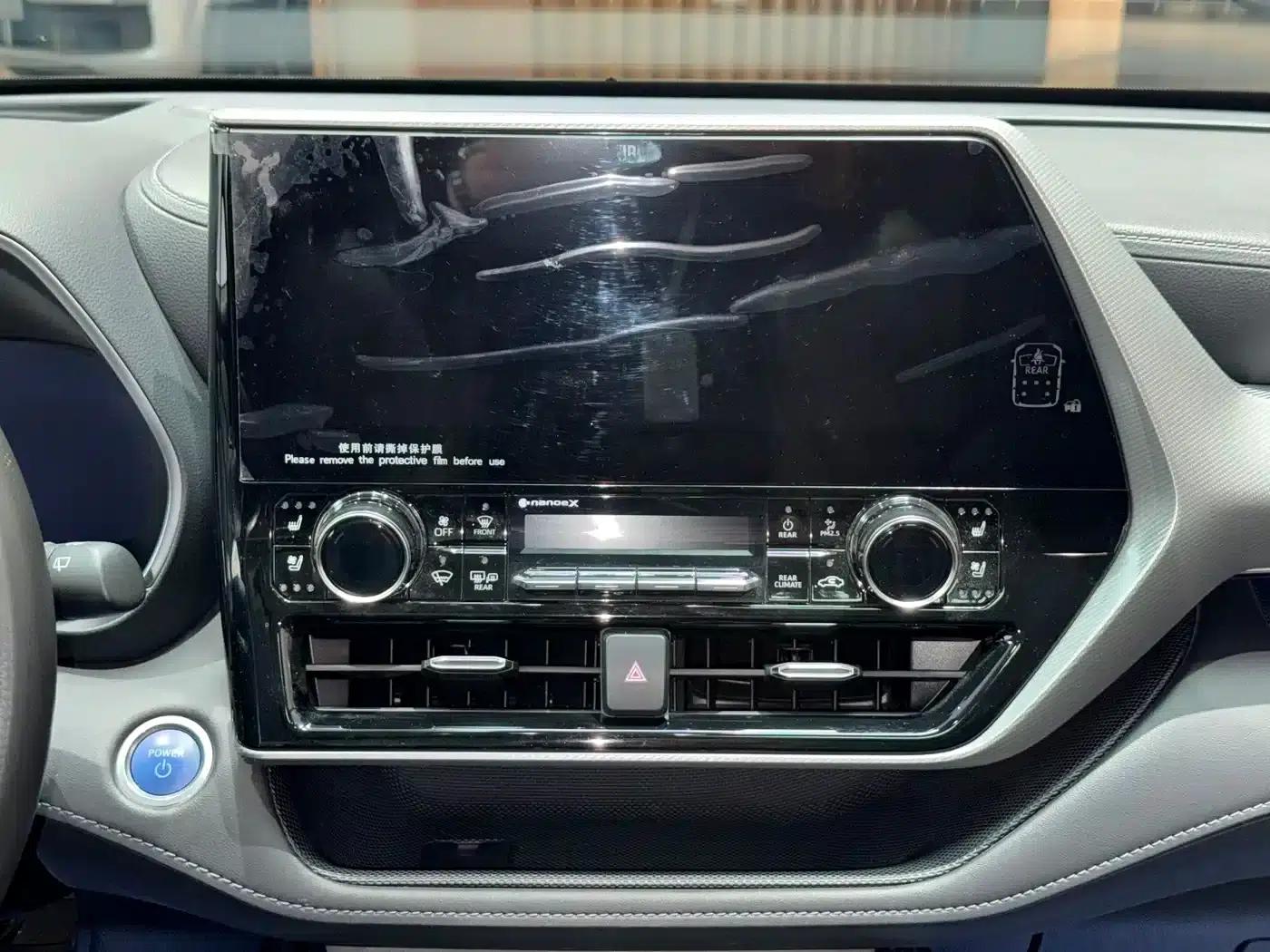 2022 Toyota Highlander Hybrid 2.5L AWD Supreme Edition 7-Seater — миниатюра 8