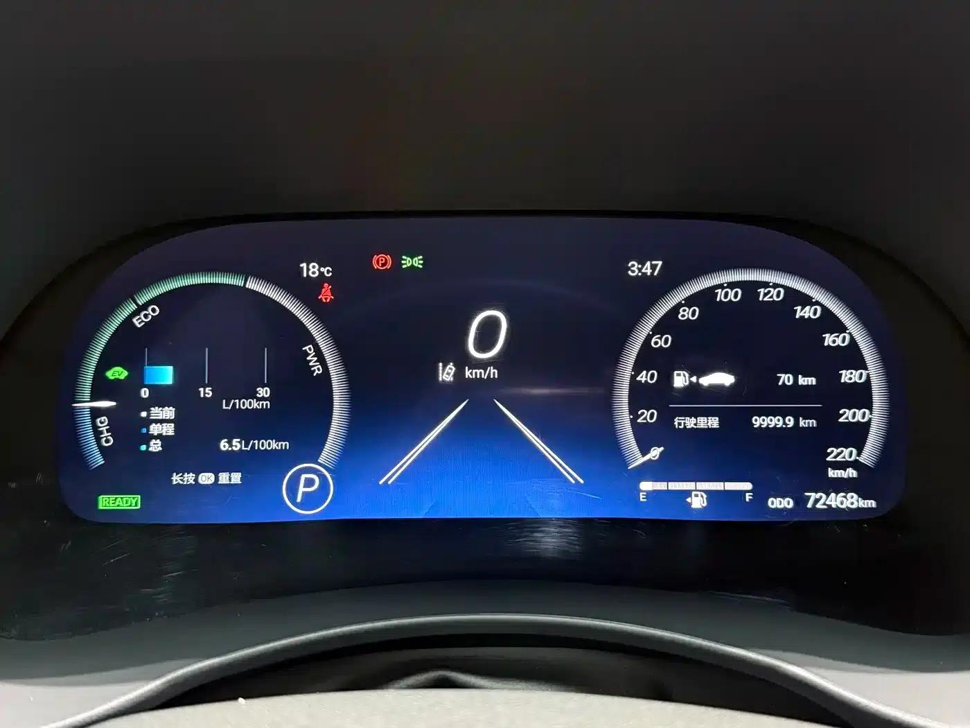 2022 Toyota Highlander Hybrid 2.5L AWD Supreme Edition 7-Seater — миниатюра 10
