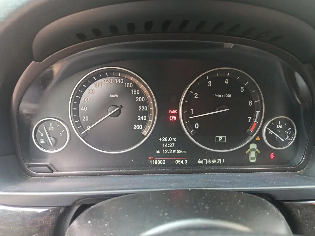 BMW 5 Series 2013 525Li Leading Model — миниатюра 11