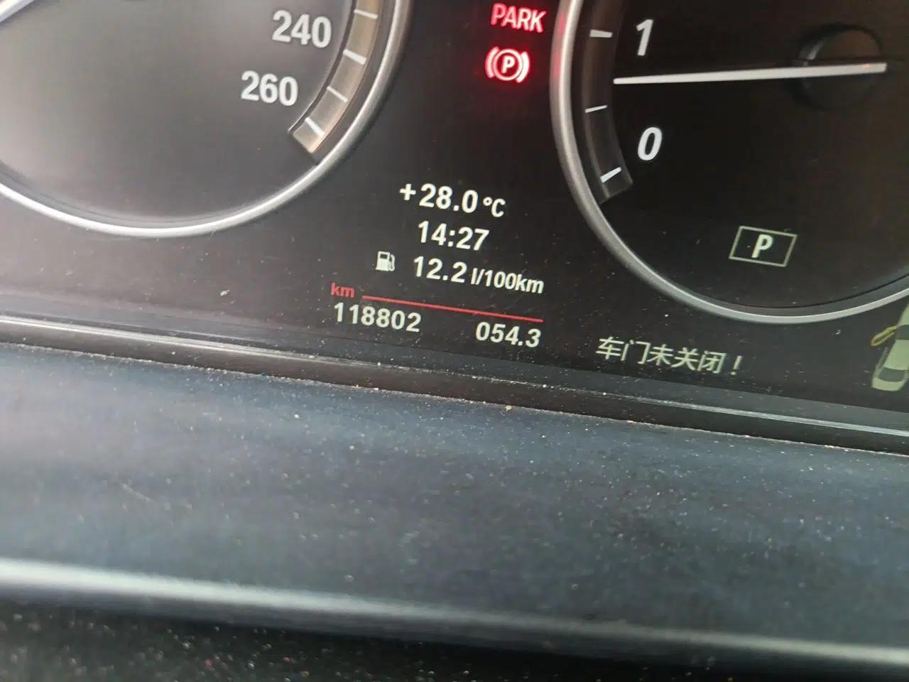 BMW 5 Series 2013 525Li Leading Model — миниатюра 12