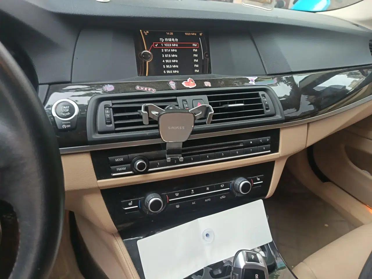 BMW 5 Series 2013 525Li Leading Model — миниатюра 13