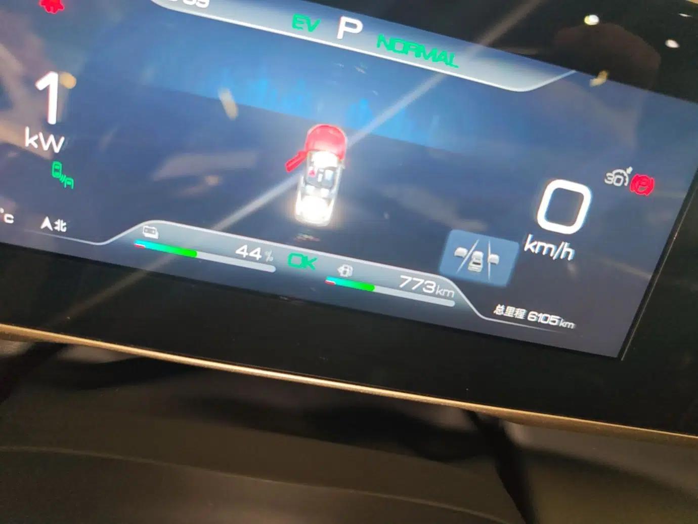 BYD Qin L 2024 DM-i 120KM Beyond Model — миниатюра 14