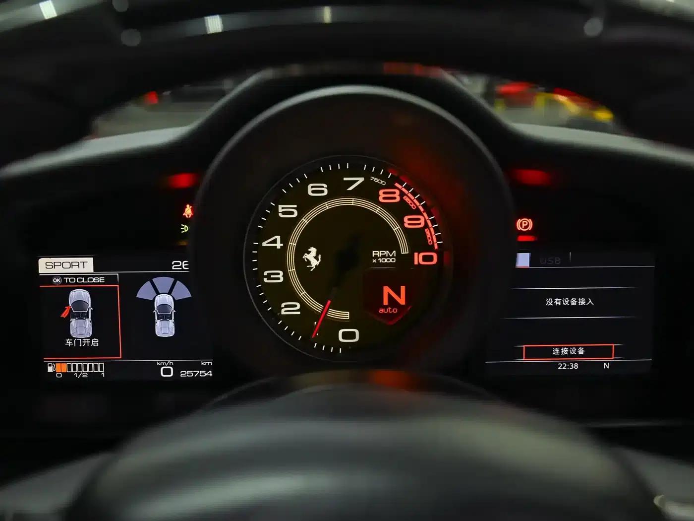 2015 Ferrari 488 Spider — миниатюра 13