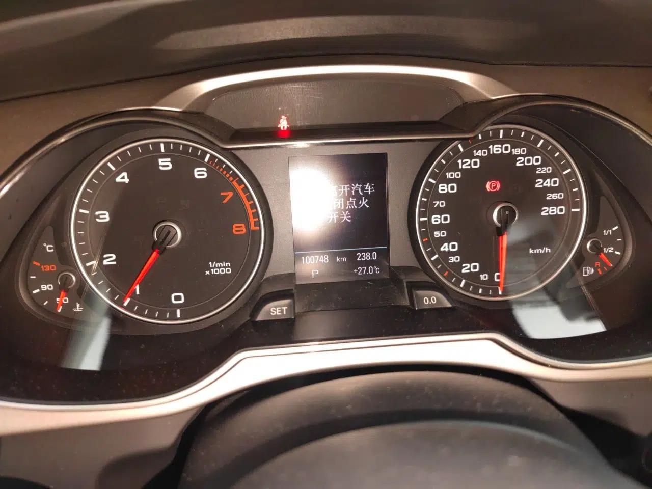 Audi A4L 2015 35 TFSI Automatic Standard Model — миниатюра 11