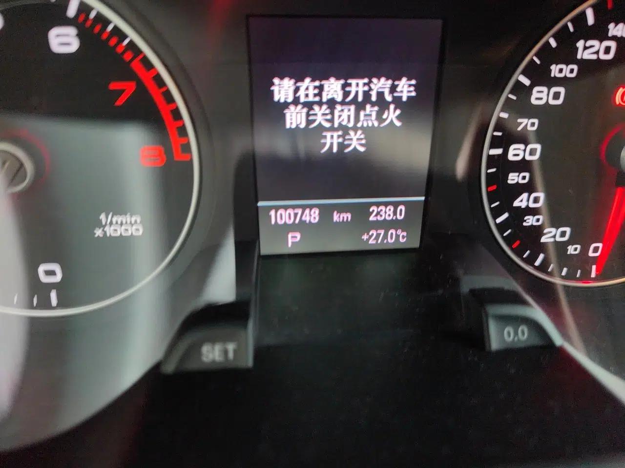 Audi A4L 2015 35 TFSI Automatic Standard Model — миниатюра 12
