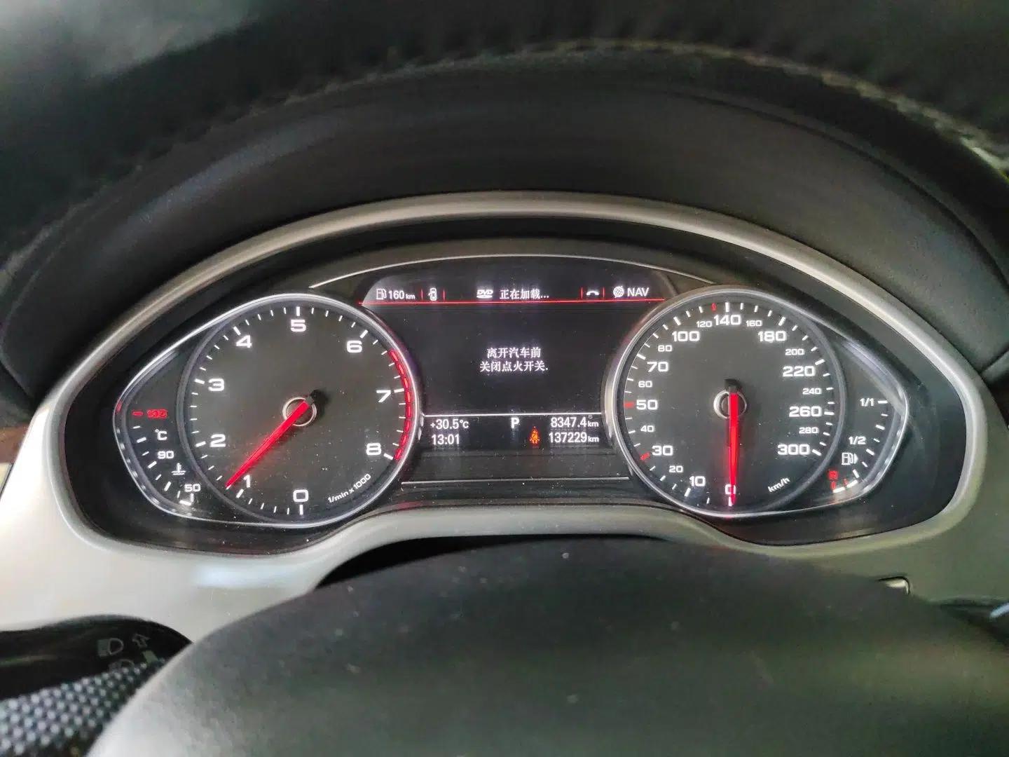 Audi A8 2013 A8L 30 FSI Comfort Model — миниатюра 11