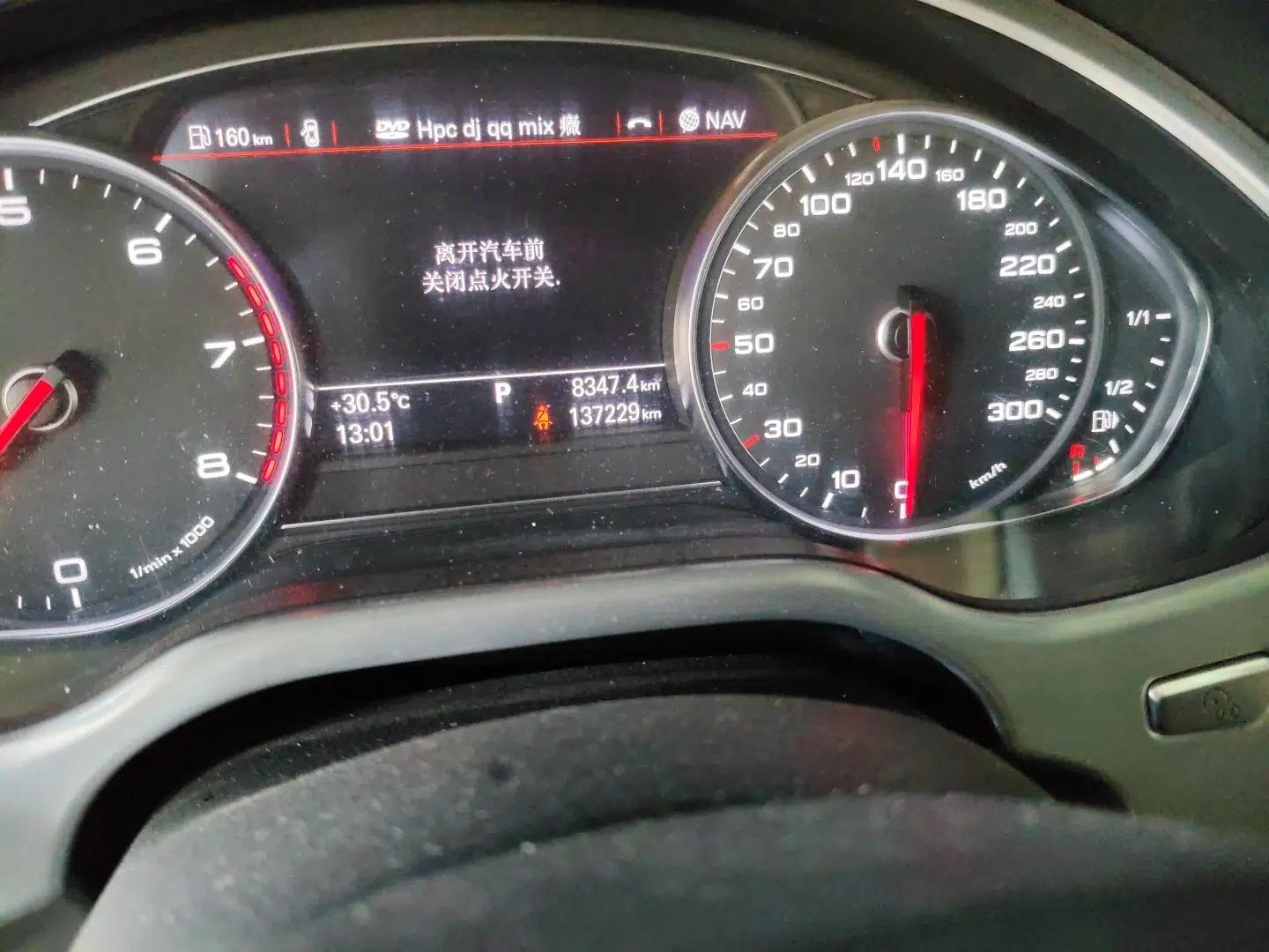 Audi A8 2013 A8L 30 FSI Comfort Model — миниатюра 12