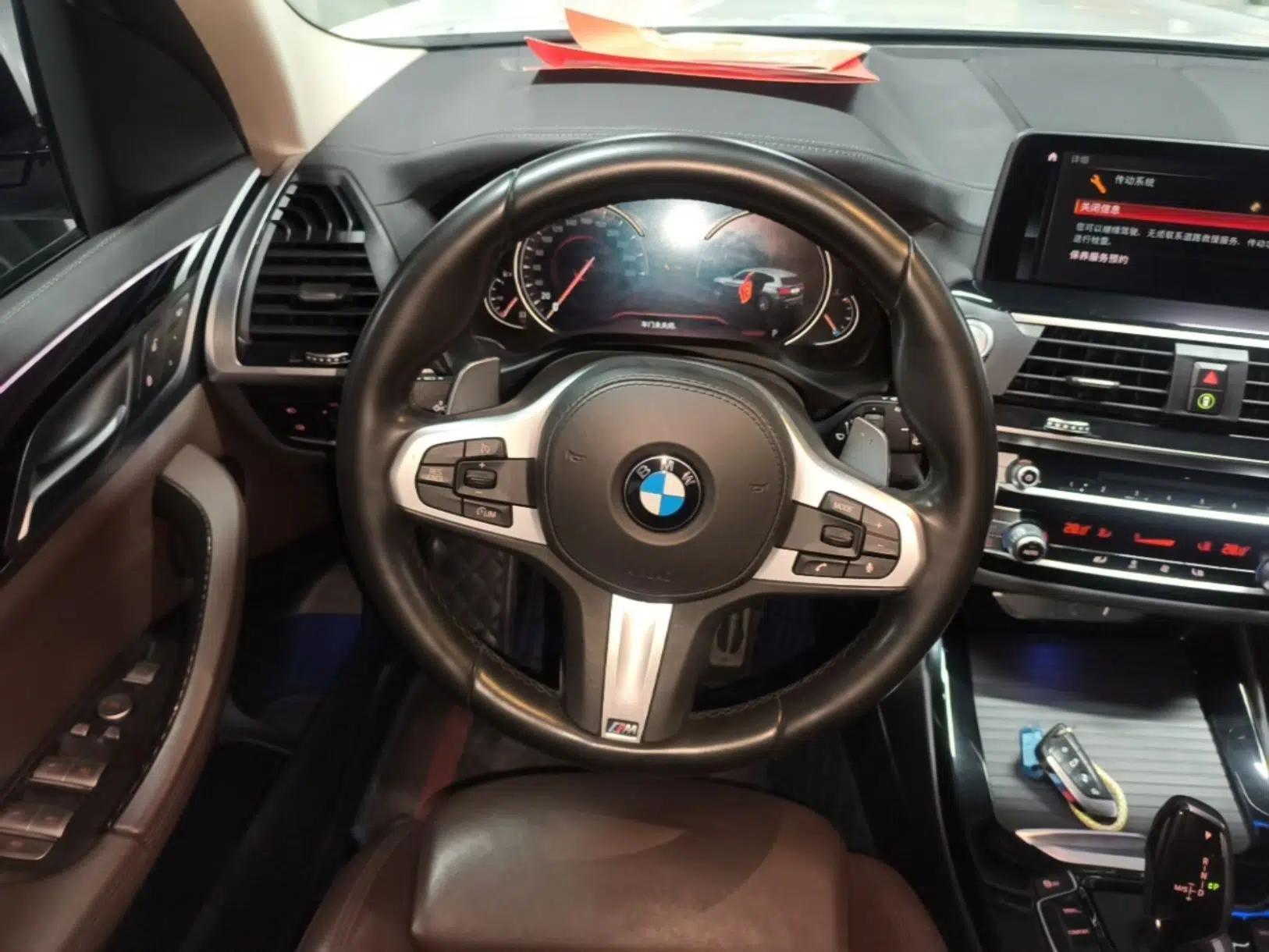 BMW X3 2018 xDrive28i M Sport Package China V Emission Standard — миниатюра 13