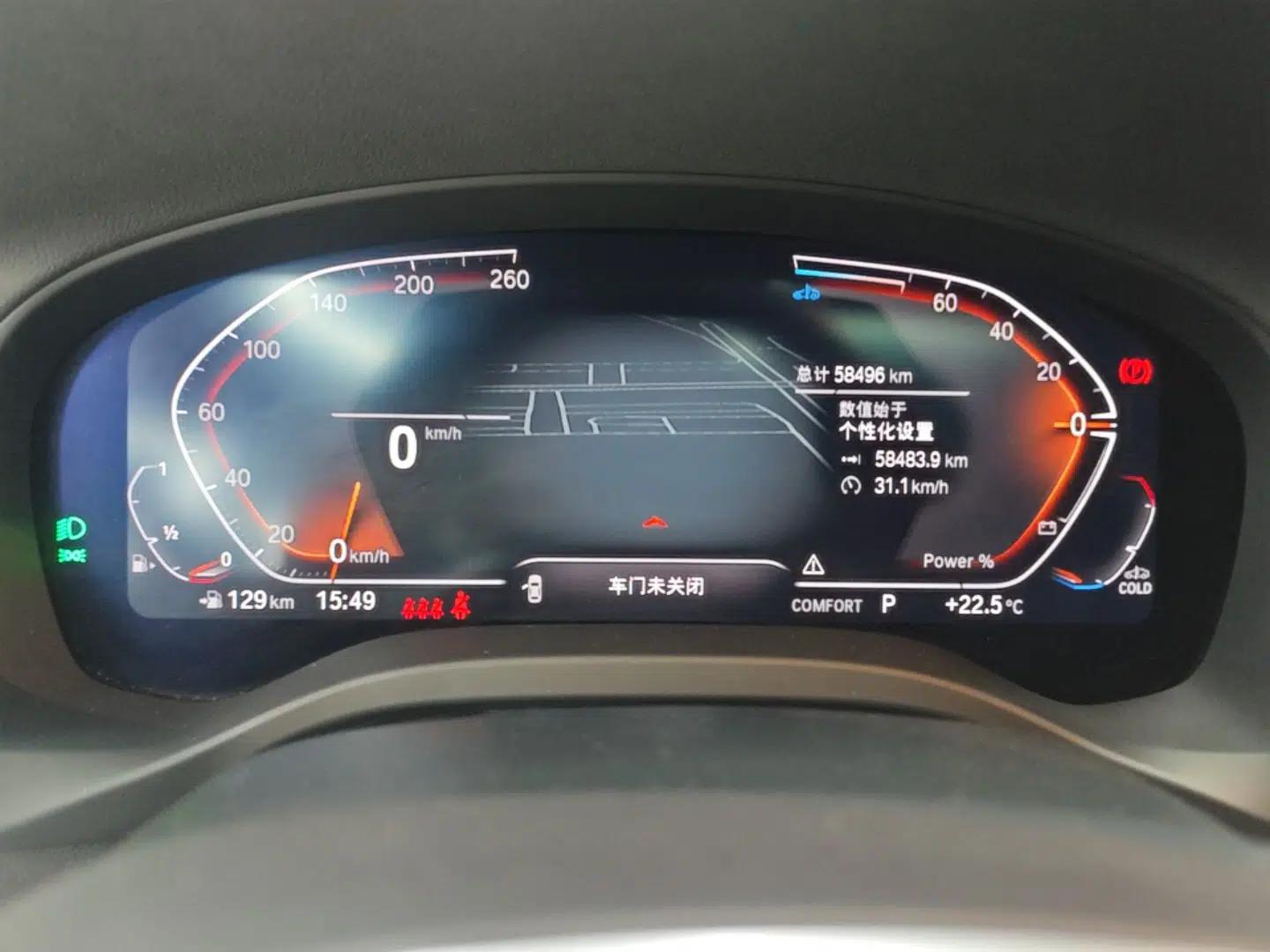 BMW X3 2022 Restyled xDrive25i M Sport Package — миниатюра 14