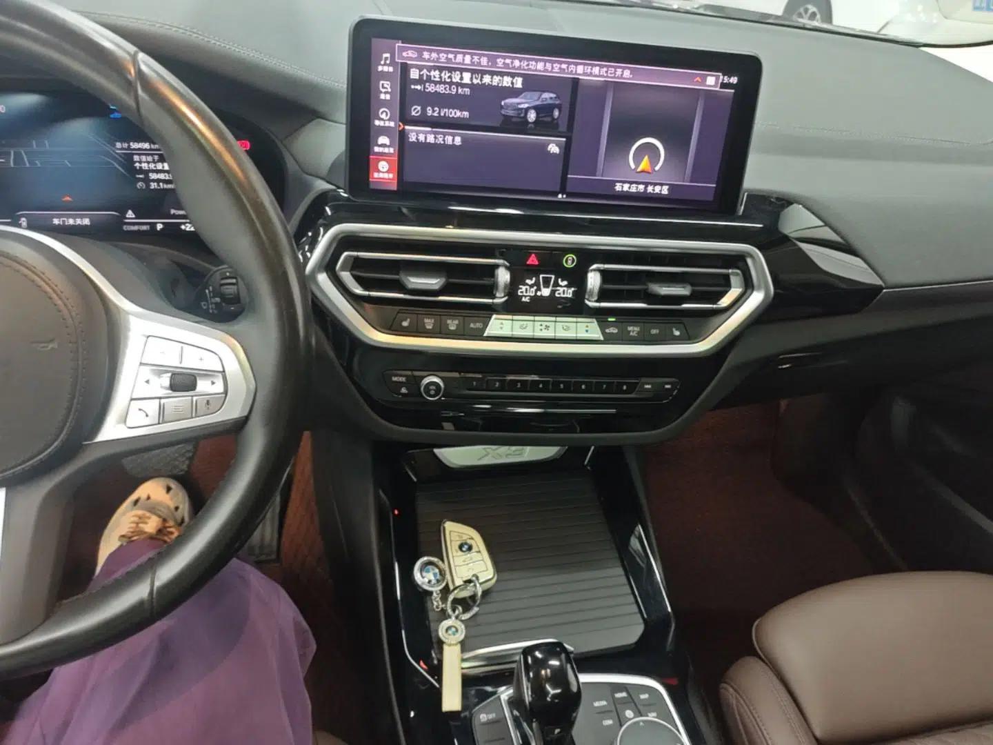 BMW X3 2022 Restyled xDrive25i M Sport Package — миниатюра 15