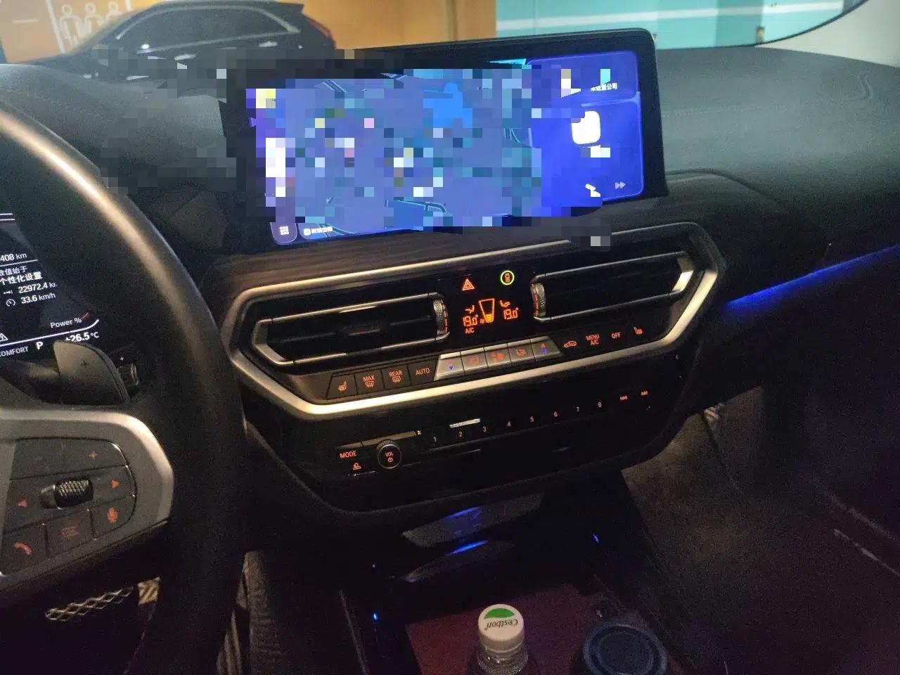 BMW X3 2022 Second Facelift xDrive30i Leading Edition M Night Sky Package — миниатюра 13