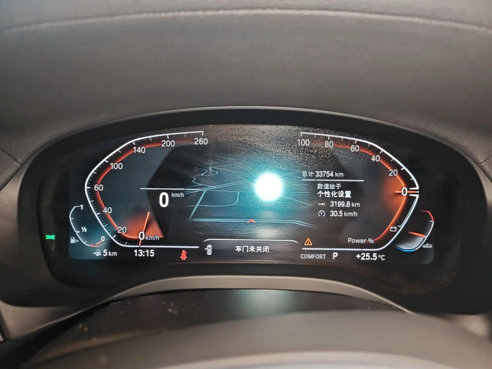 BMW X3 2023 xDrive25i M Sport Package — миниатюра 14