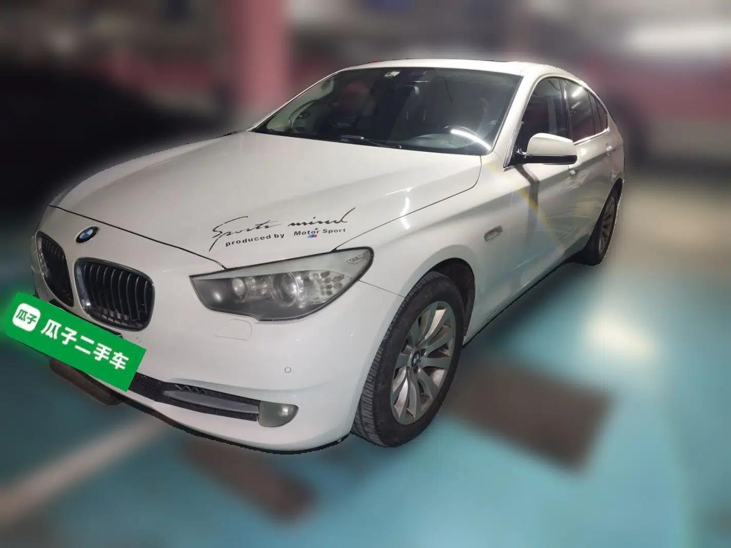 BMW 5 Series GT 2011 535i Elegant Edition — миниатюра 1
