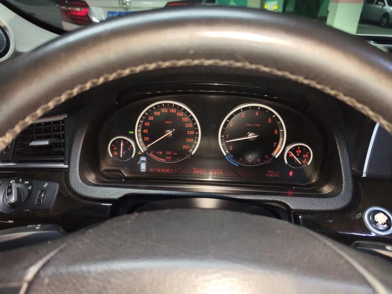 BMW 5 Series GT 2011 535i Elegant Edition — миниатюра 11