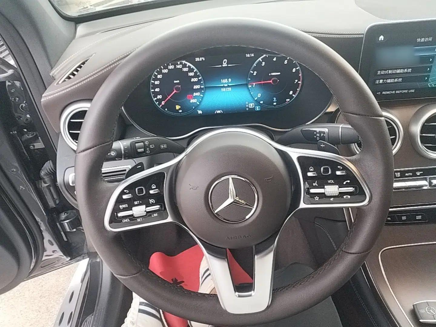 Mercedes-Benz GLC 2022 Refreshed GLC 300 L 4MATIC Dynamic Edition — миниатюра 13