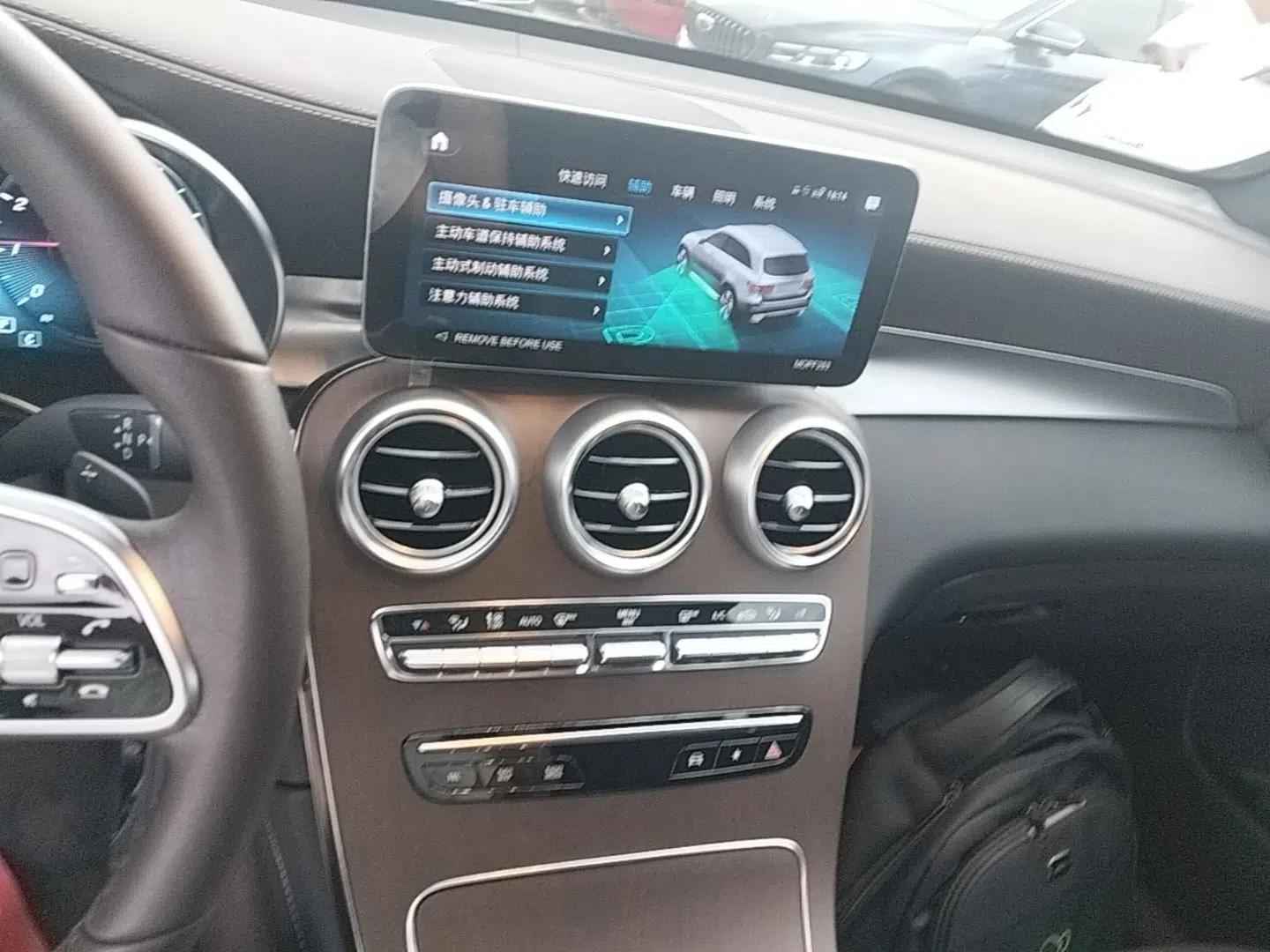Mercedes-Benz GLC 2022 Refreshed GLC 300 L 4MATIC Dynamic Edition — миниатюра 15