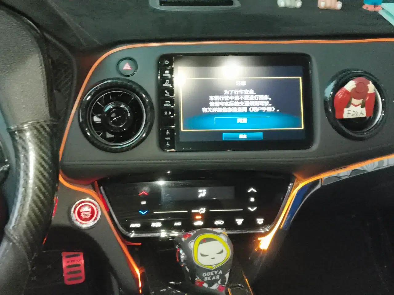 Honda XR-V 2020 220TURBO CVT Luxury Edition — миниатюра 13