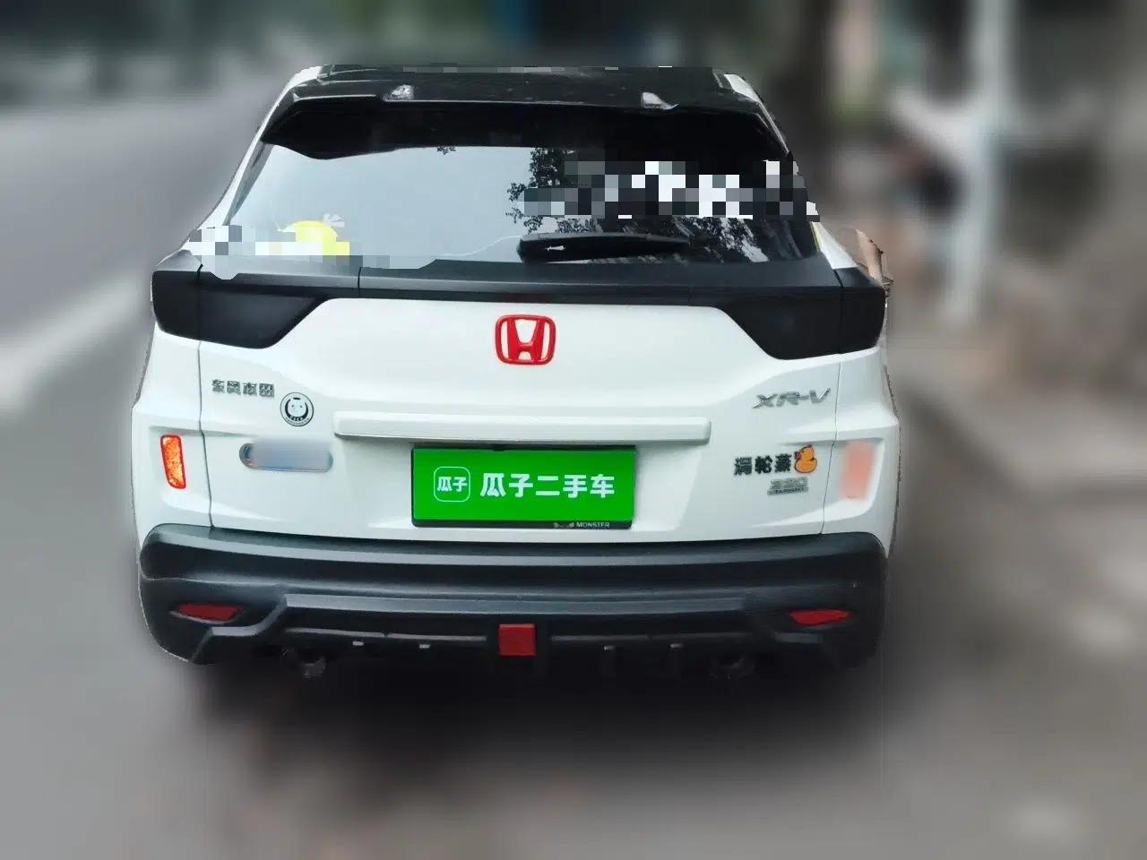 Honda XR-V 2020 220TURBO CVT Luxury Edition — миниатюра 5
