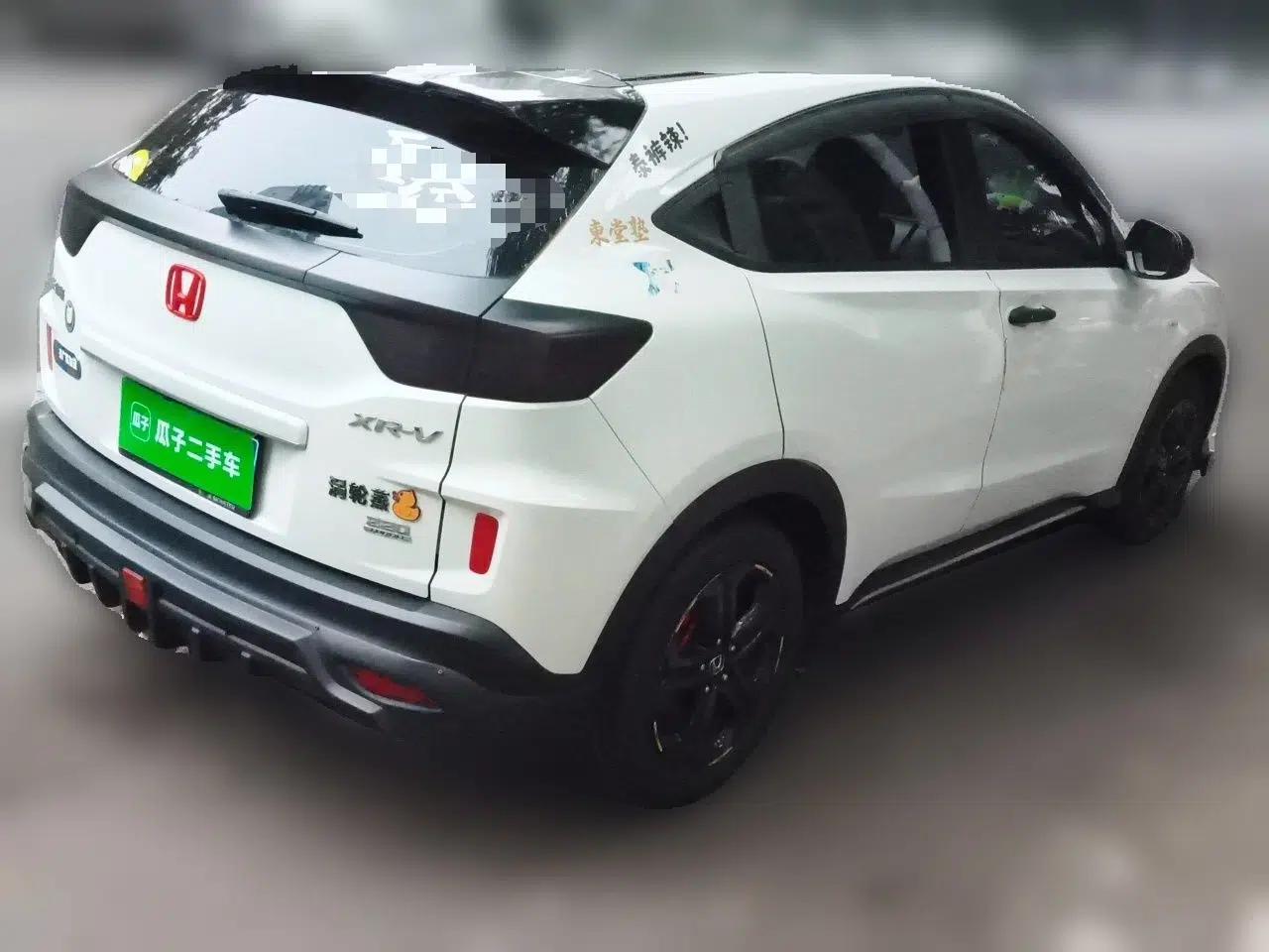 Honda XR-V 2020 220TURBO CVT Luxury Edition — миниатюра 6