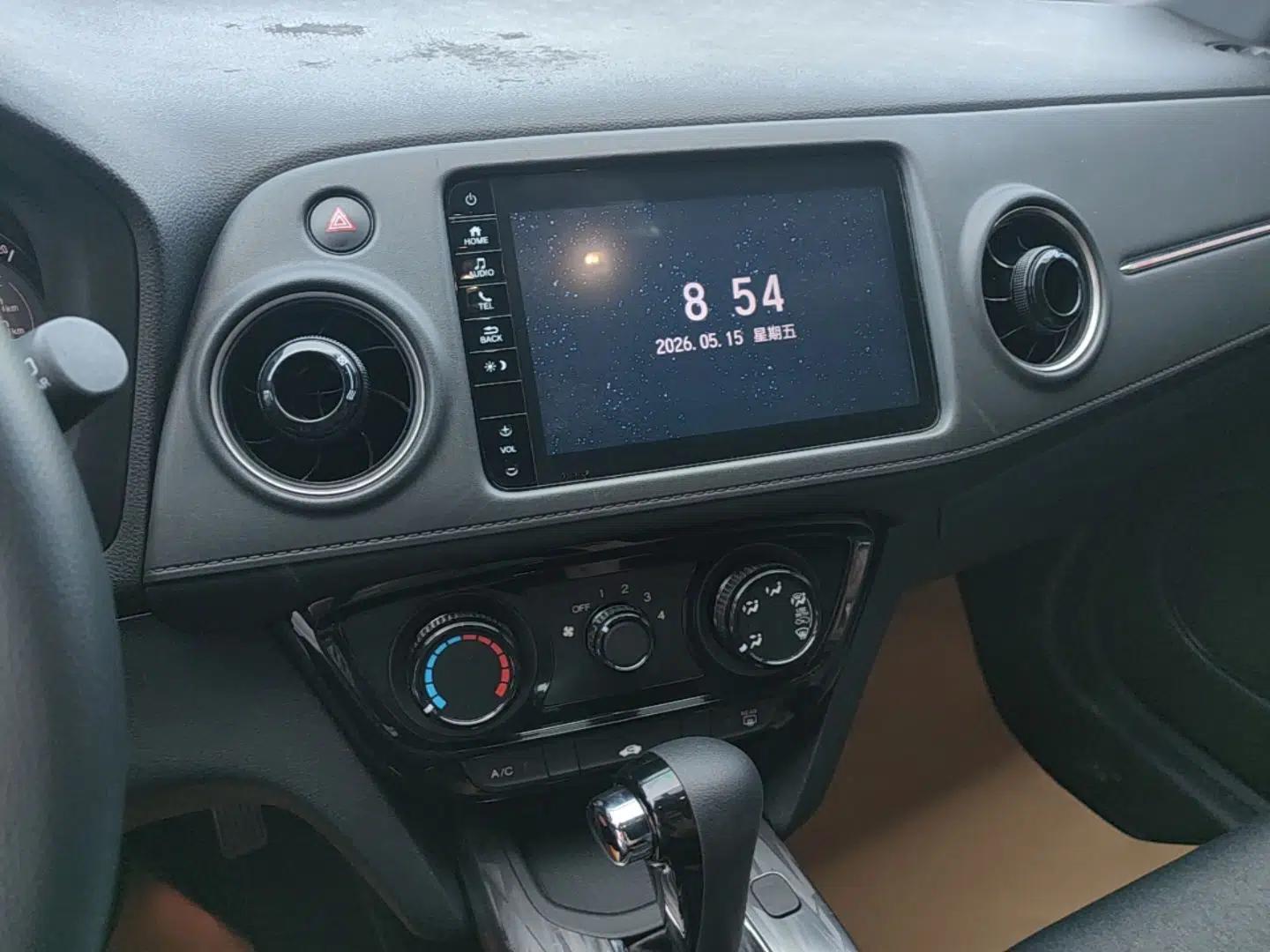 Honda XR-V 2019 1.5L CVT Comfort Version China V Emission Standard — миниатюра 15