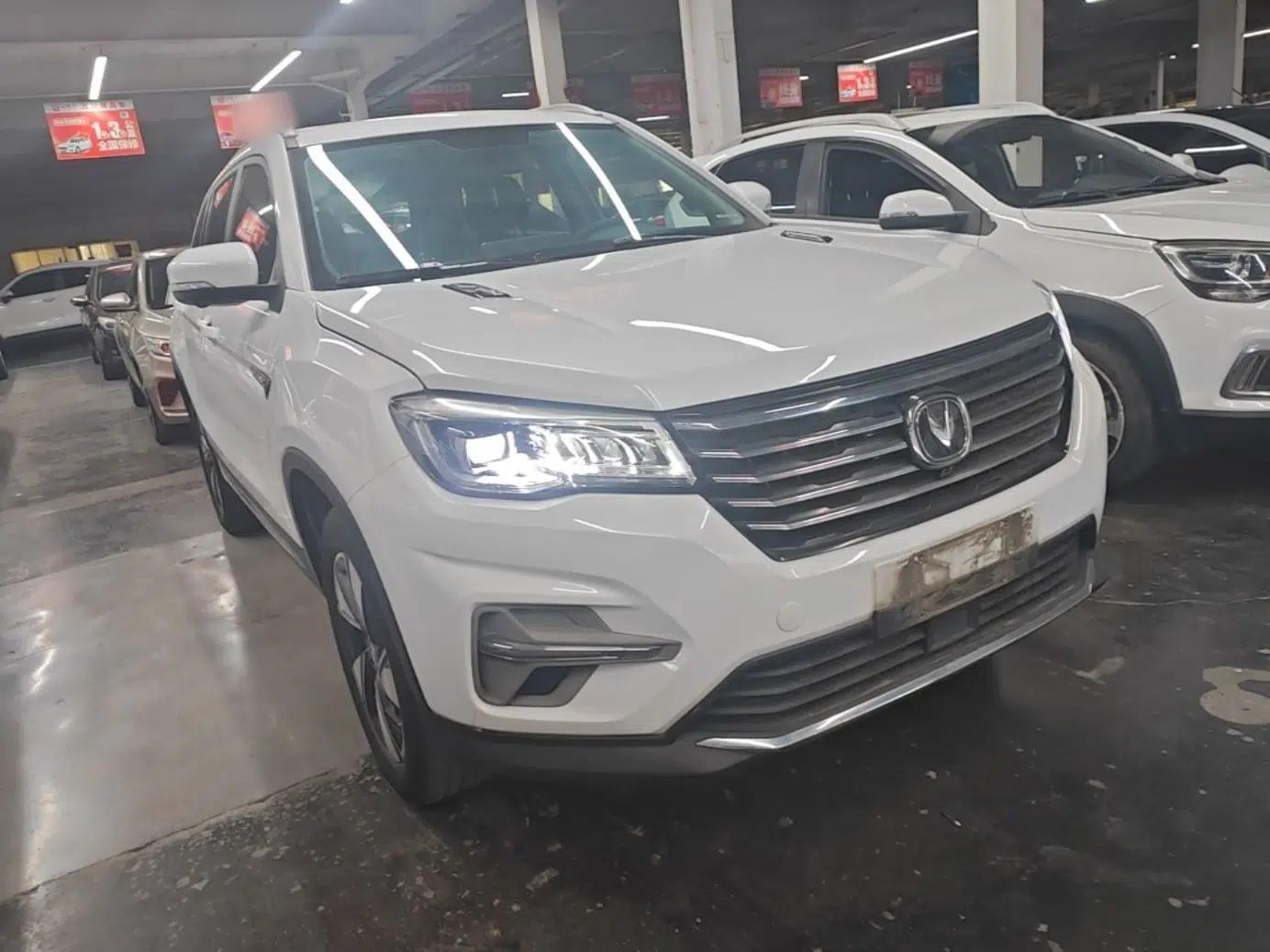 CHANGAN CS75 2020 280T DCT Luxury Version China VI Standard — миниатюра 3