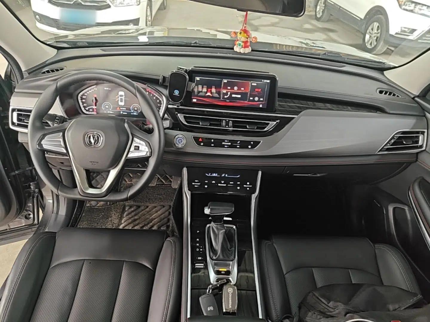 CHANGAN CS75 2021 Honor Million Edition 280T DCT Luxury Model — миниатюра 12