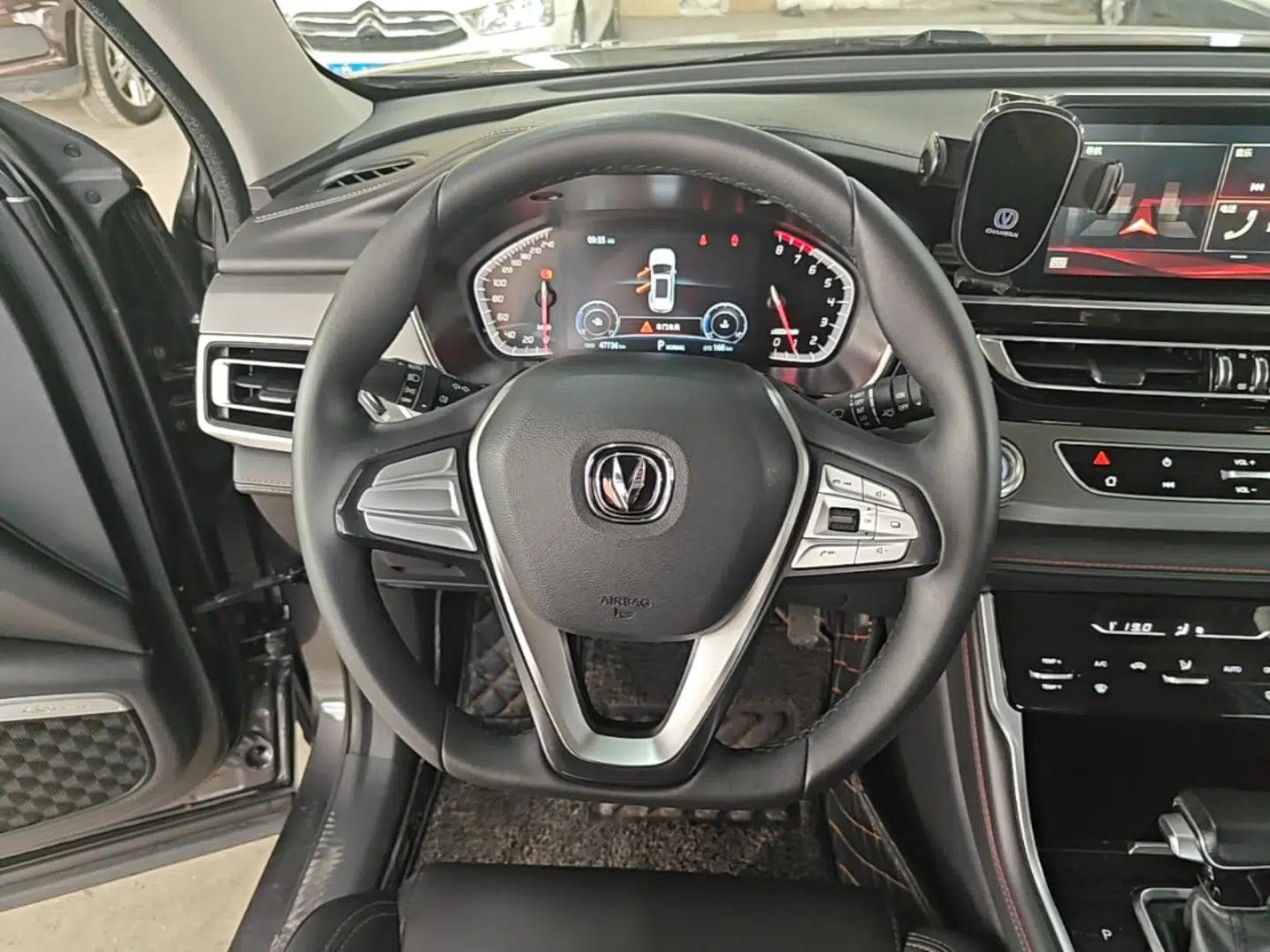 CHANGAN CS75 2021 Honor Million Edition 280T DCT Luxury Model — миниатюра 13