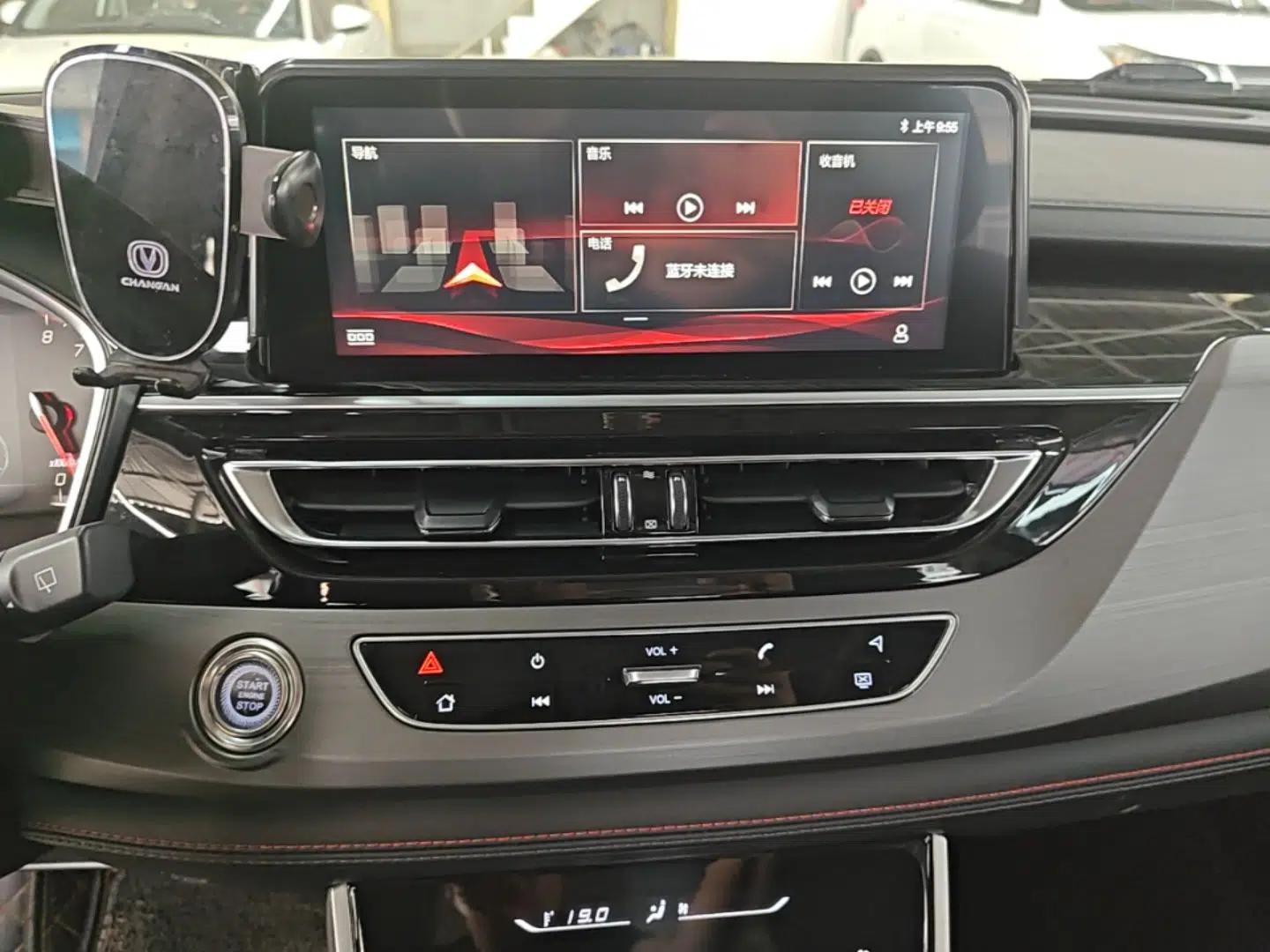 CHANGAN CS75 2021 Honor Million Edition 280T DCT Luxury Model — миниатюра 15