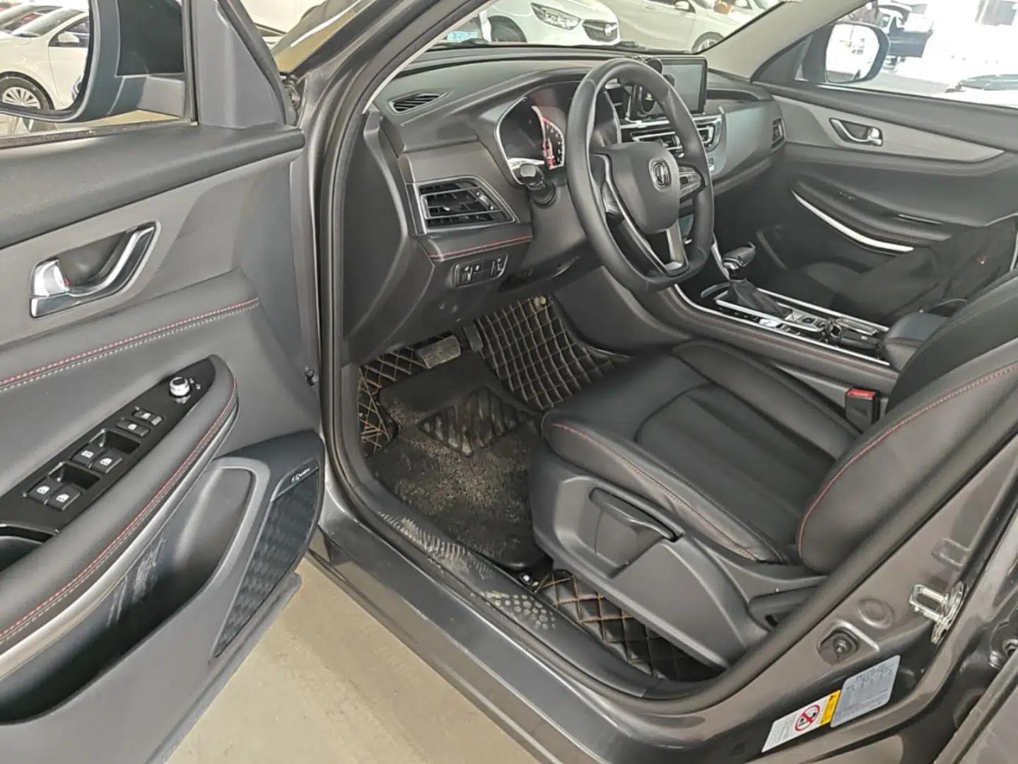 CHANGAN CS75 2021 Honor Million Edition 280T DCT Luxury Model — миниатюра 18